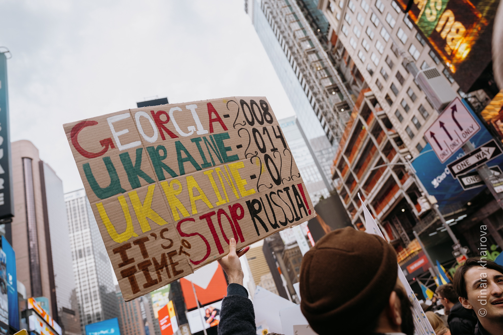 Peace. Dinara Khairova