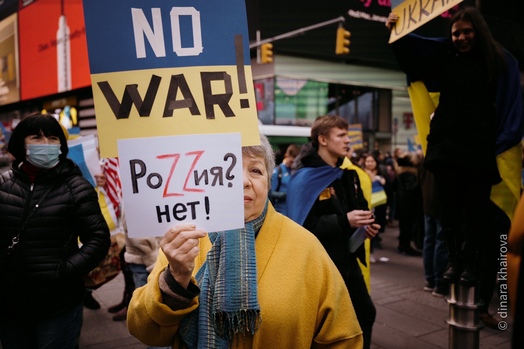 Peace. Dinara Khairova