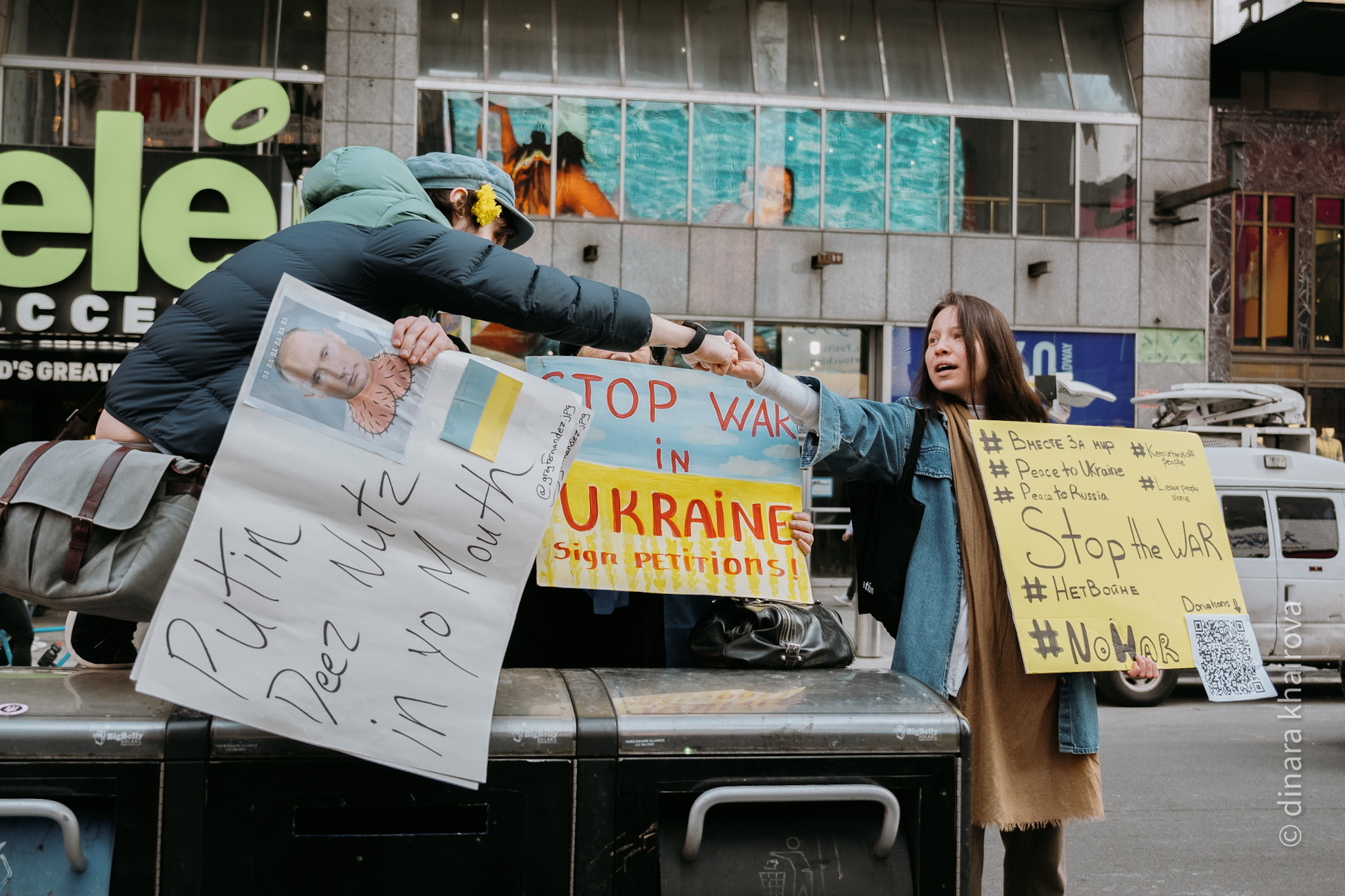 Peace. Dinara Khairova