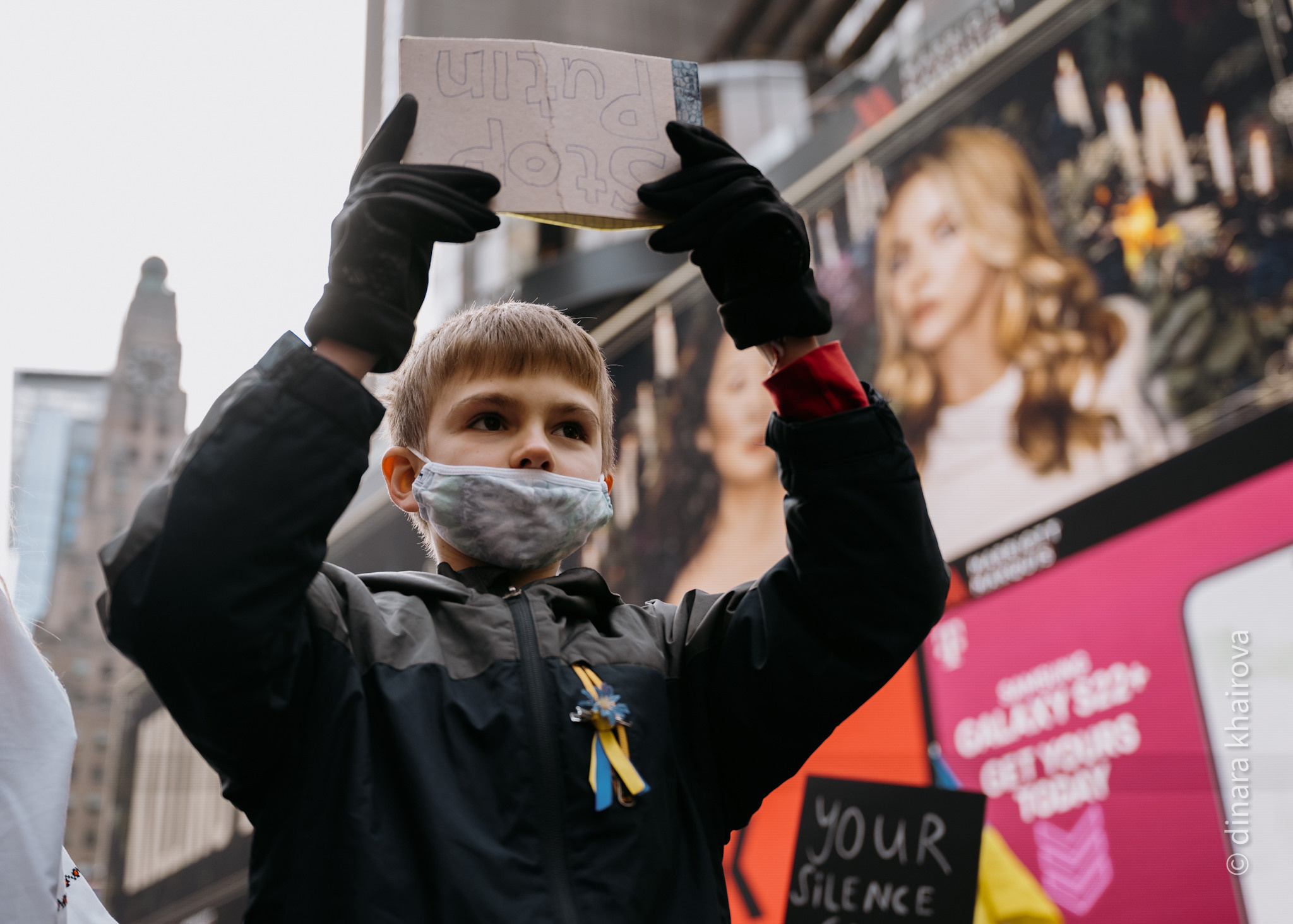 Peace. Dinara Khairova