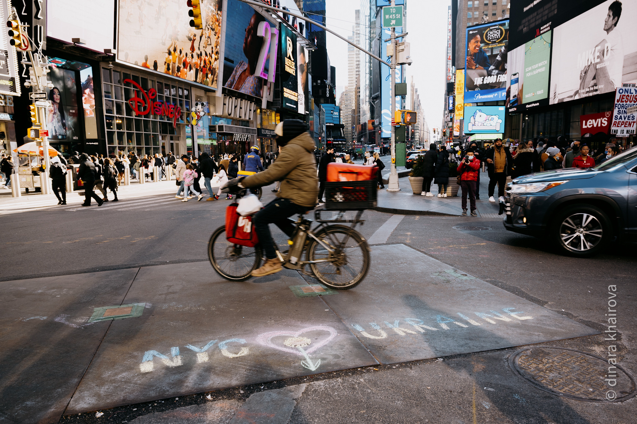 Peace. Dinara Khairova