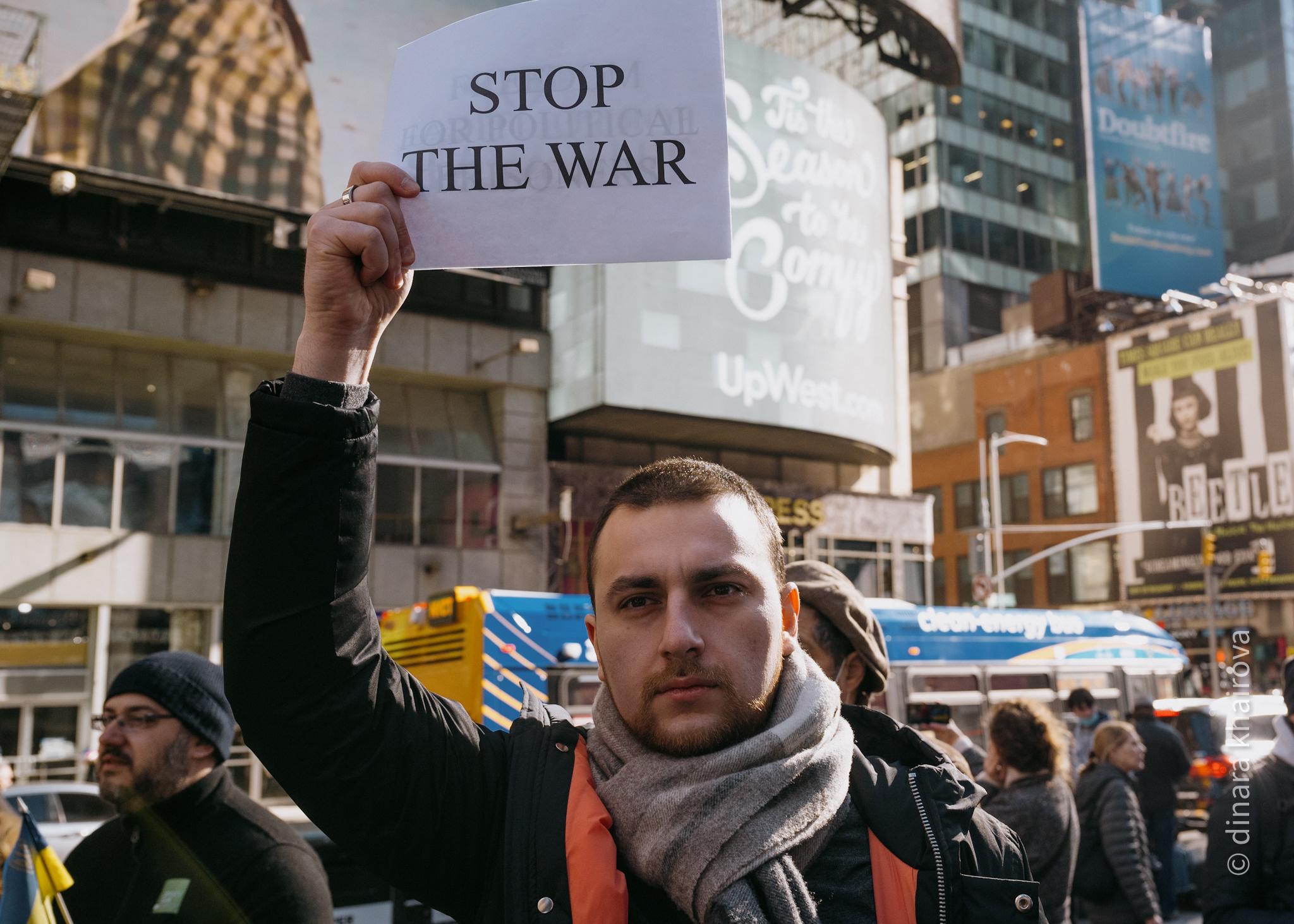 Peace. Dinara Khairova