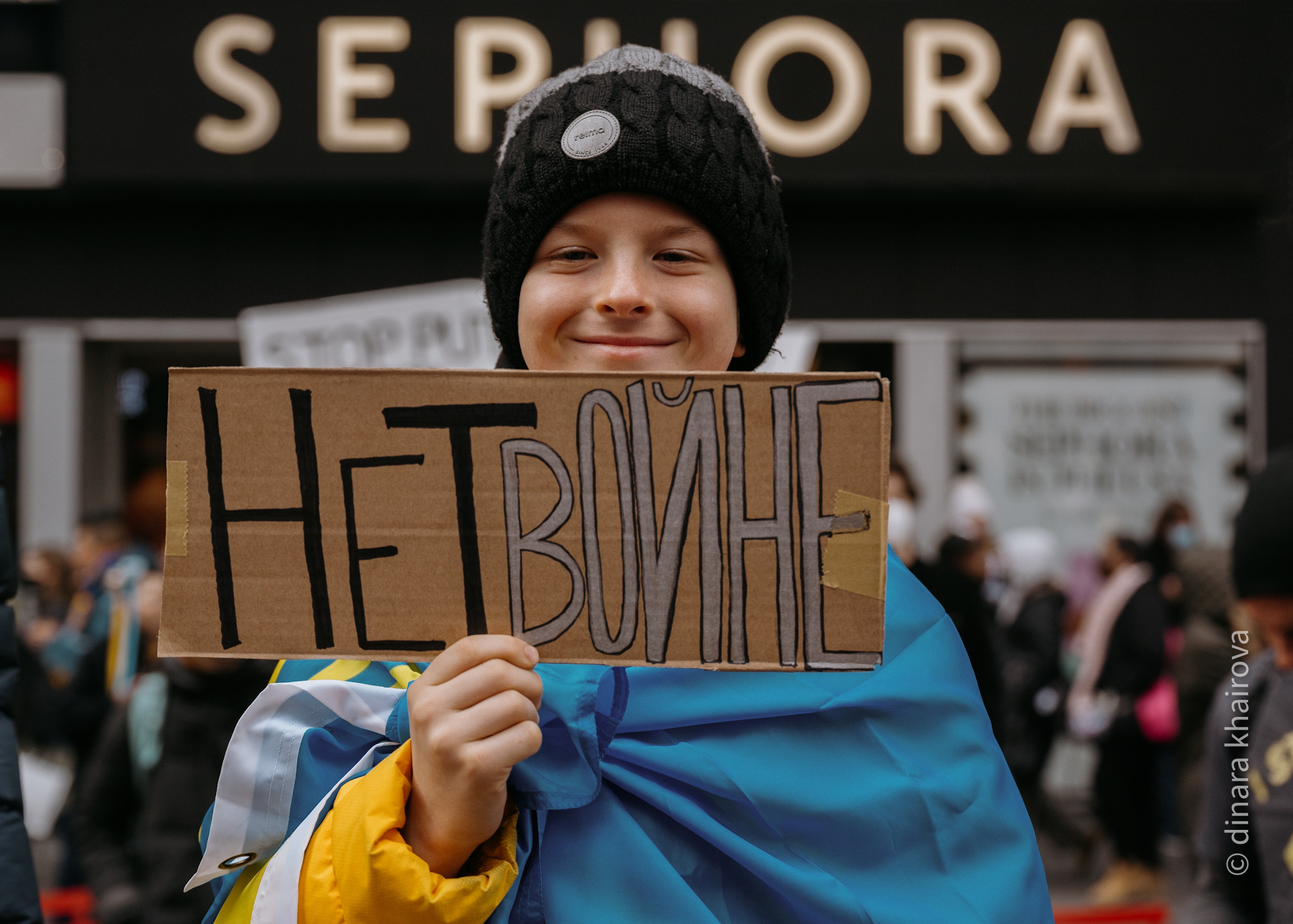 Peace. Dinara Khairova