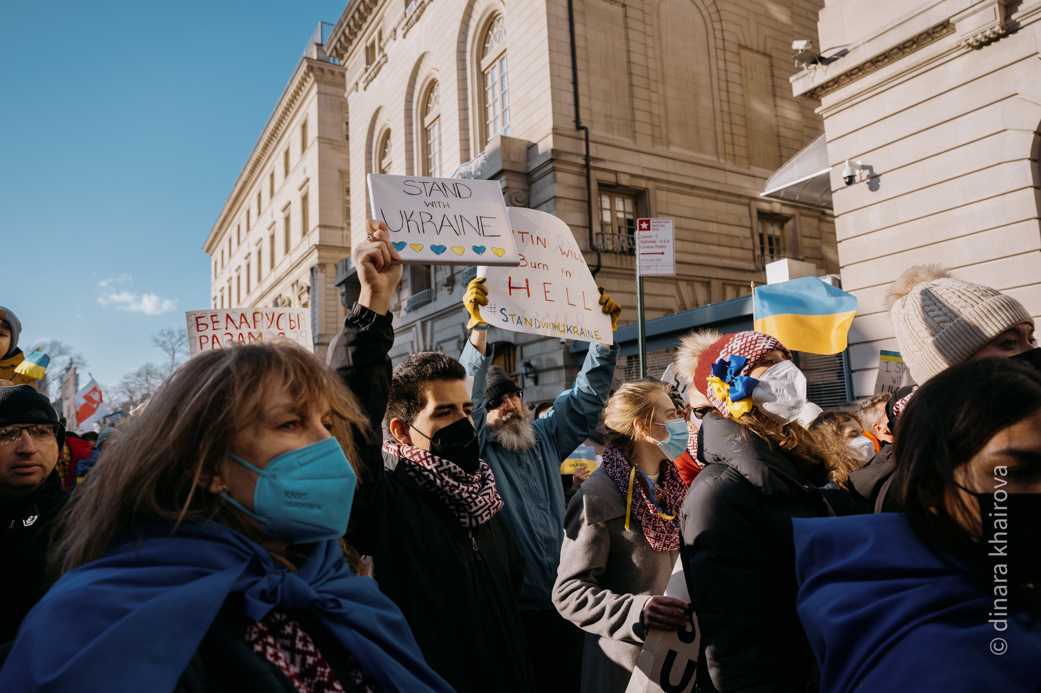 Peace. Dinara Khairova