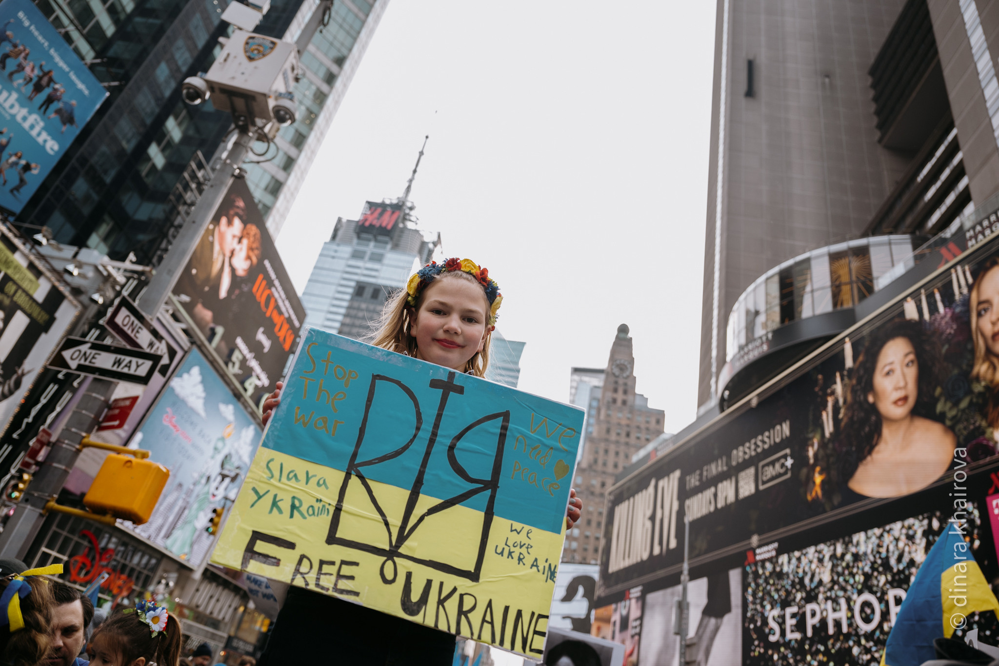 Peace. Dinara Khairova