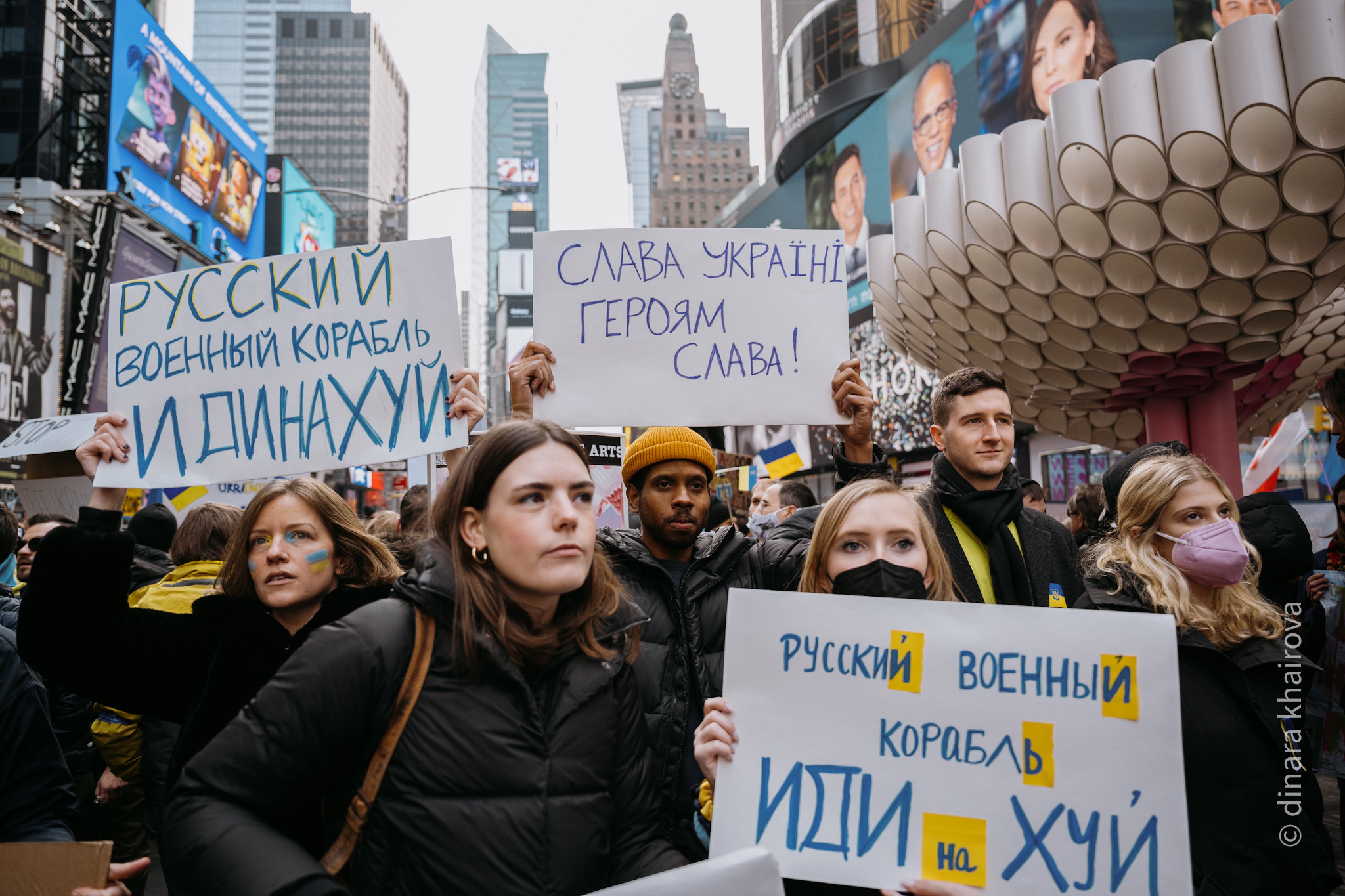 Peace. Dinara Khairova