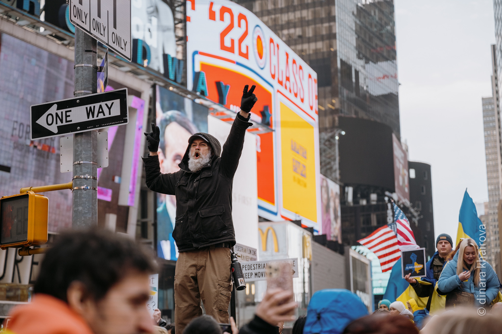 Peace. Dinara Khairova