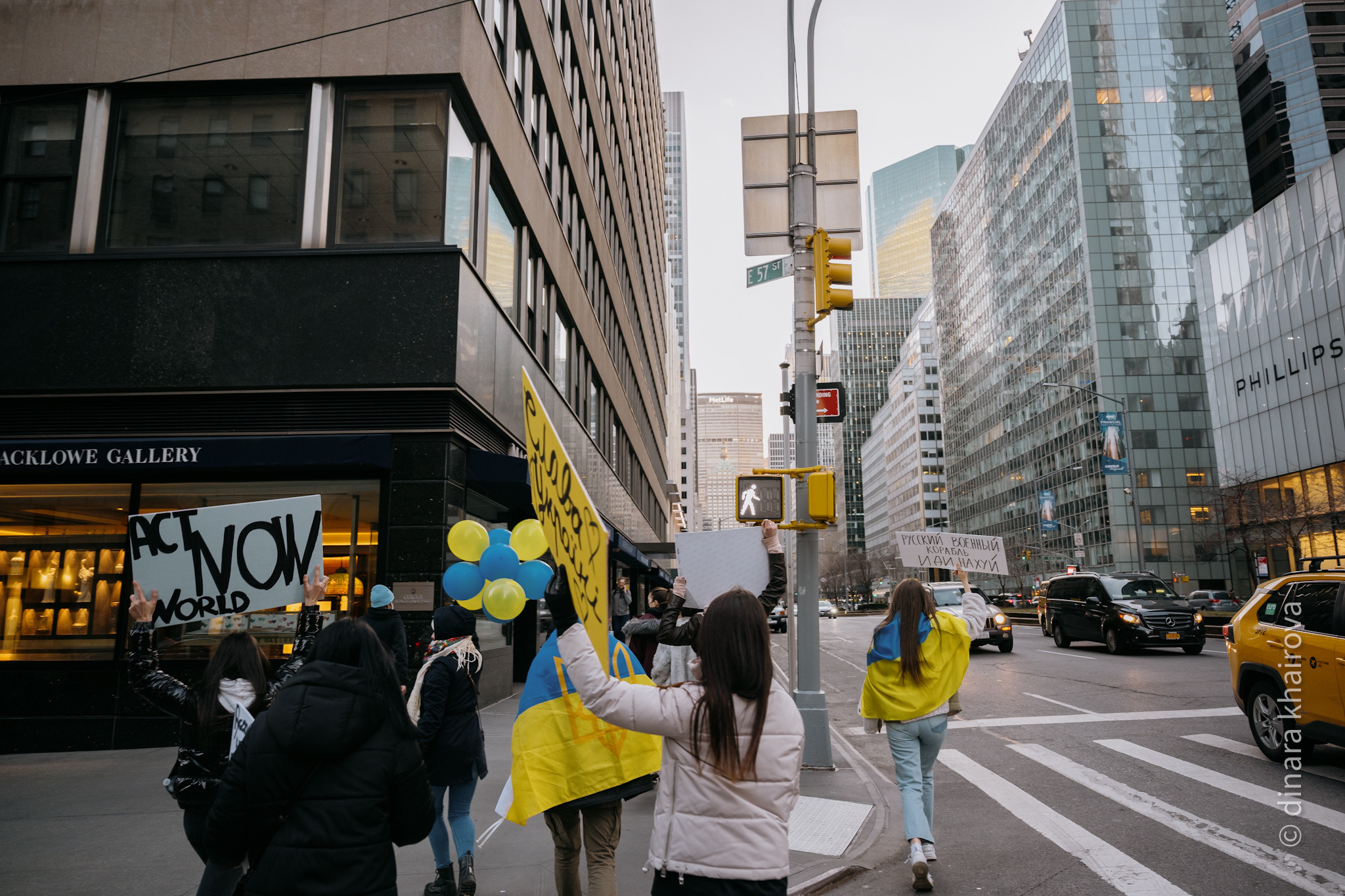 Peace. Dinara Khairova