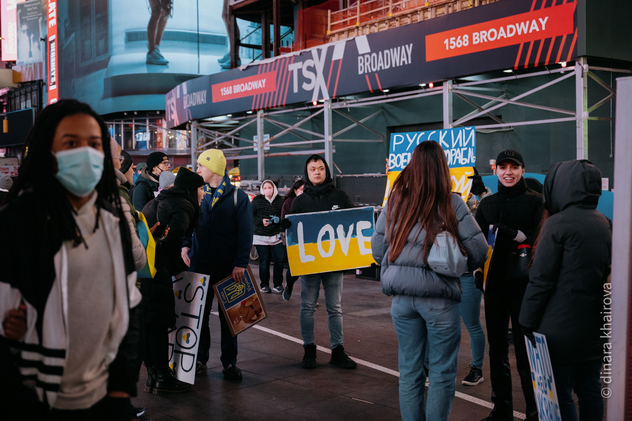 Peace. Dinara Khairova