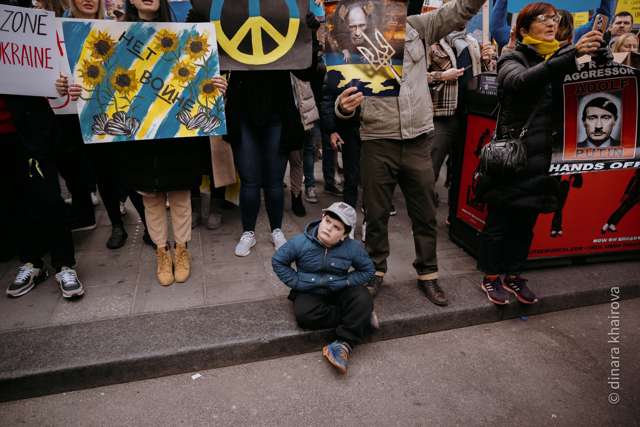 Peace. Dinara Khairova