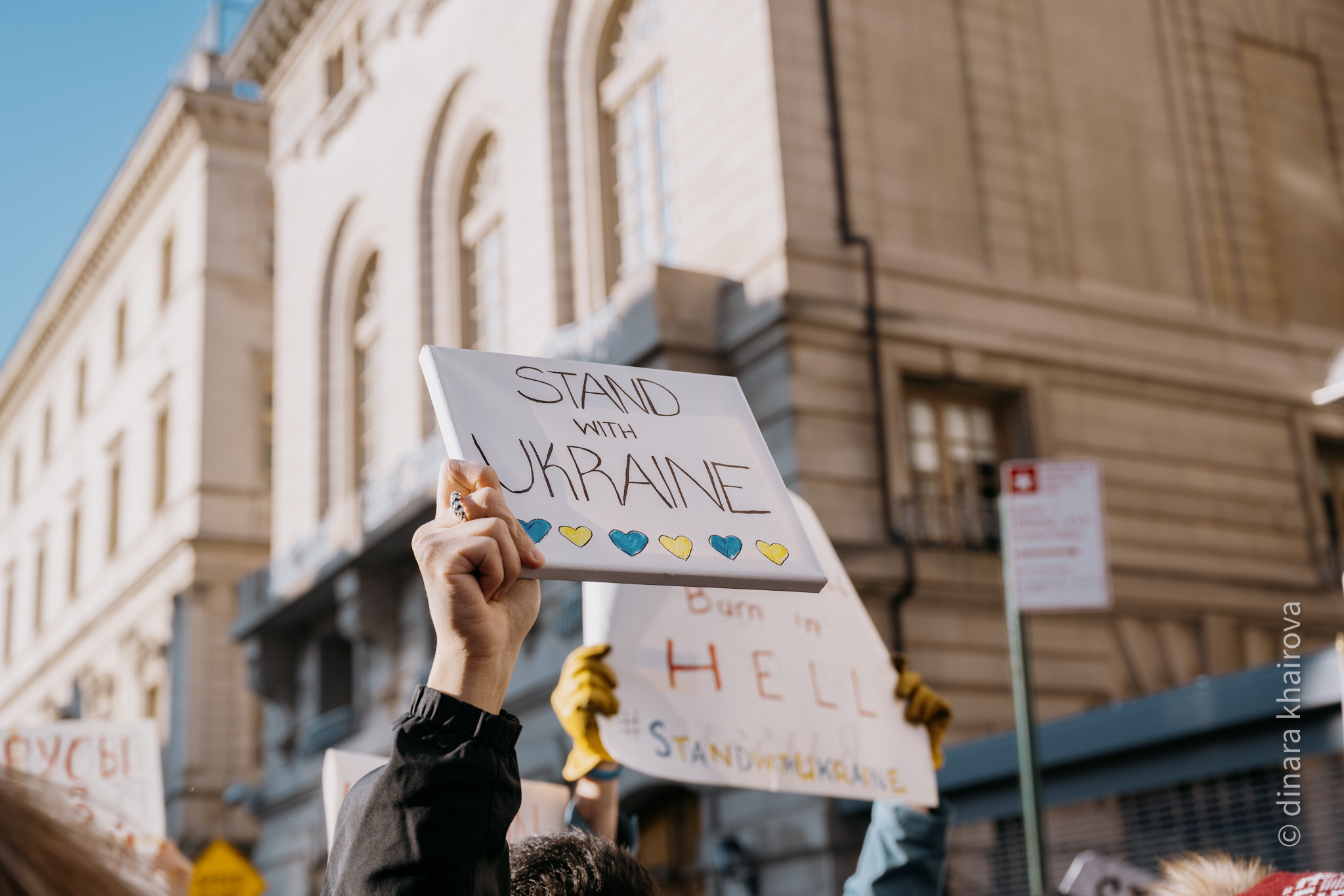 Peace. Dinara Khairova