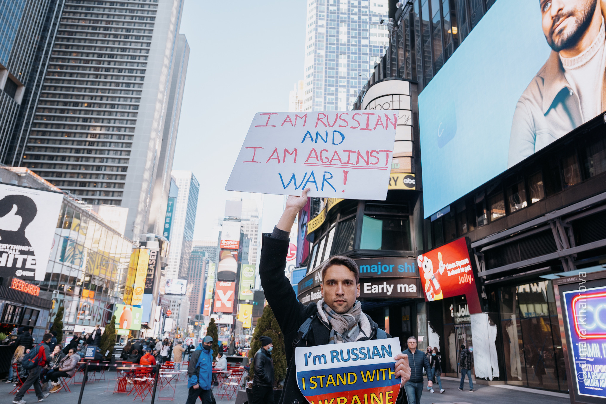 Peace. Dinara Khairova