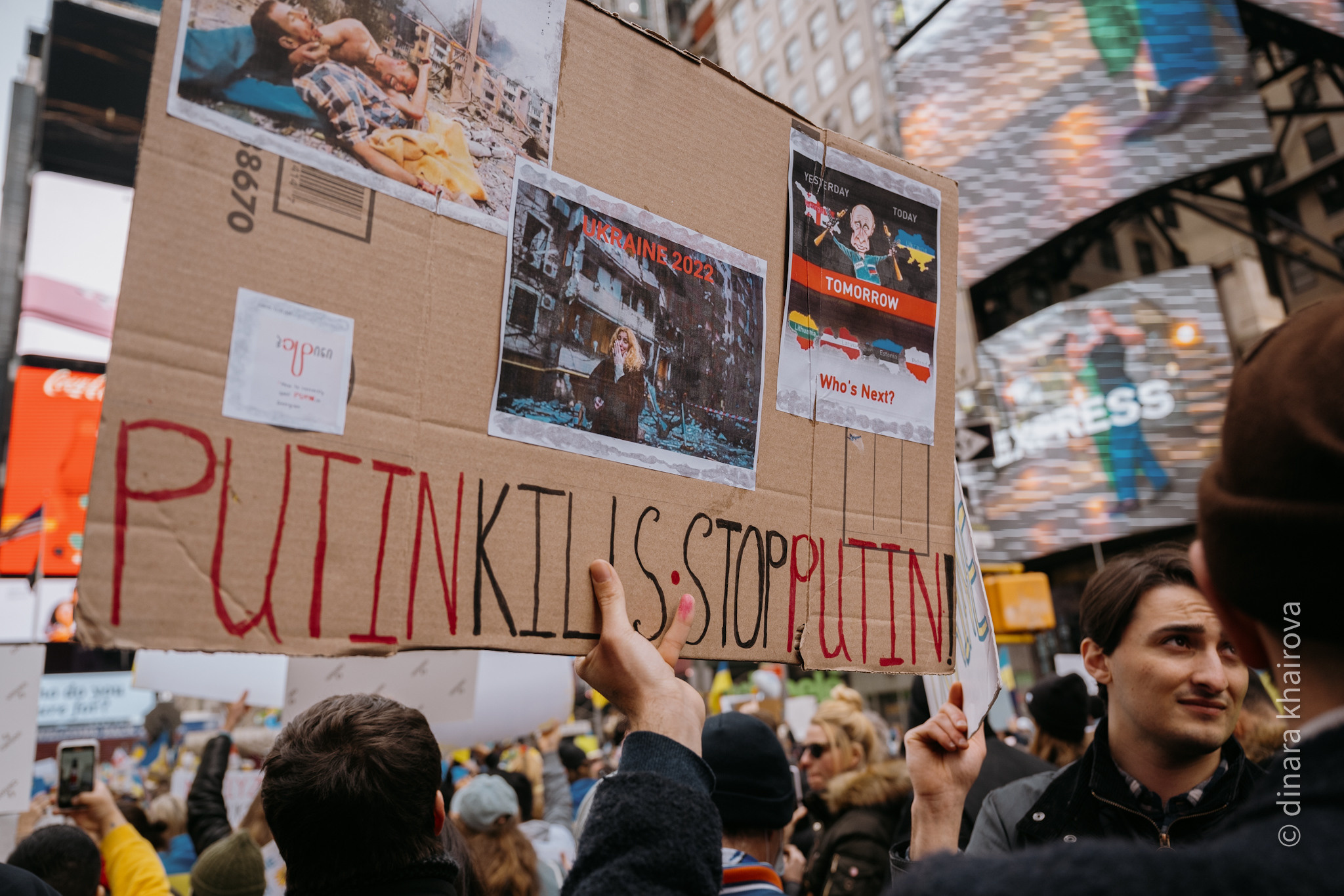 Peace. Dinara Khairova