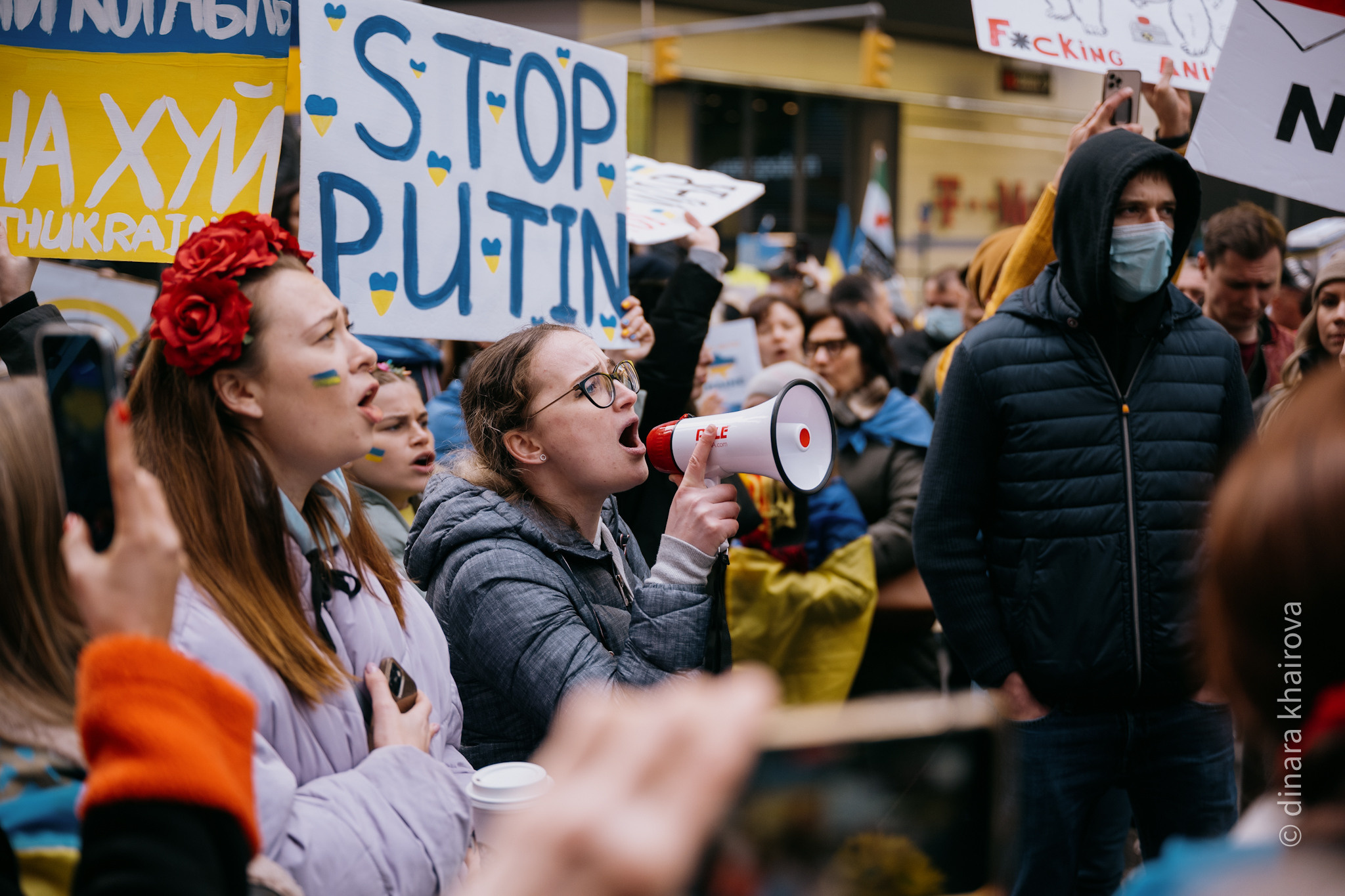 Peace. Dinara Khairova