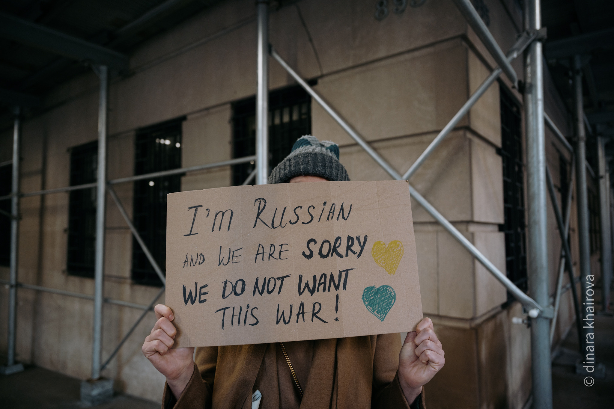 Peace. Dinara Khairova