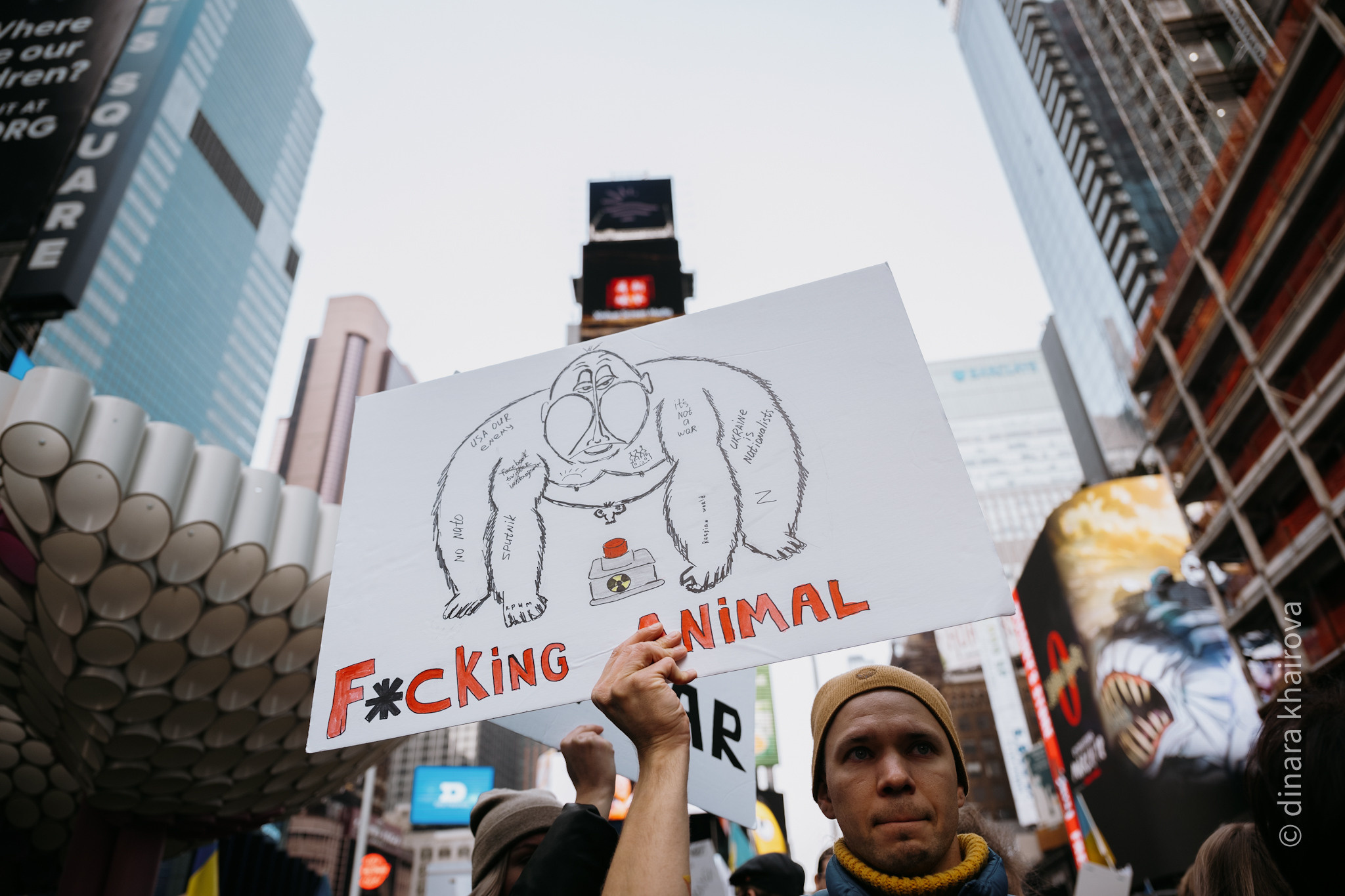 Peace. Dinara Khairova