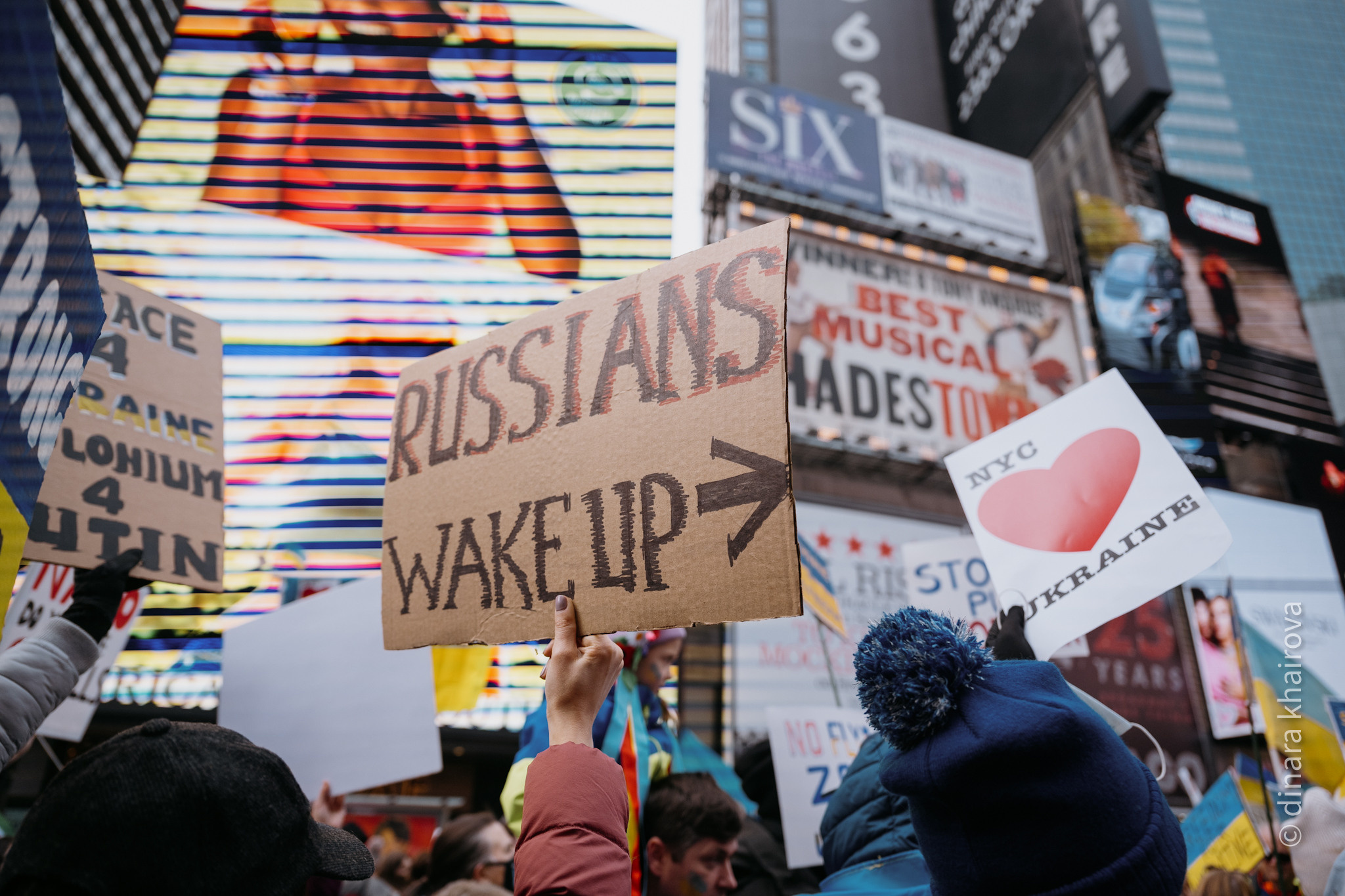 Peace. Dinara Khairova