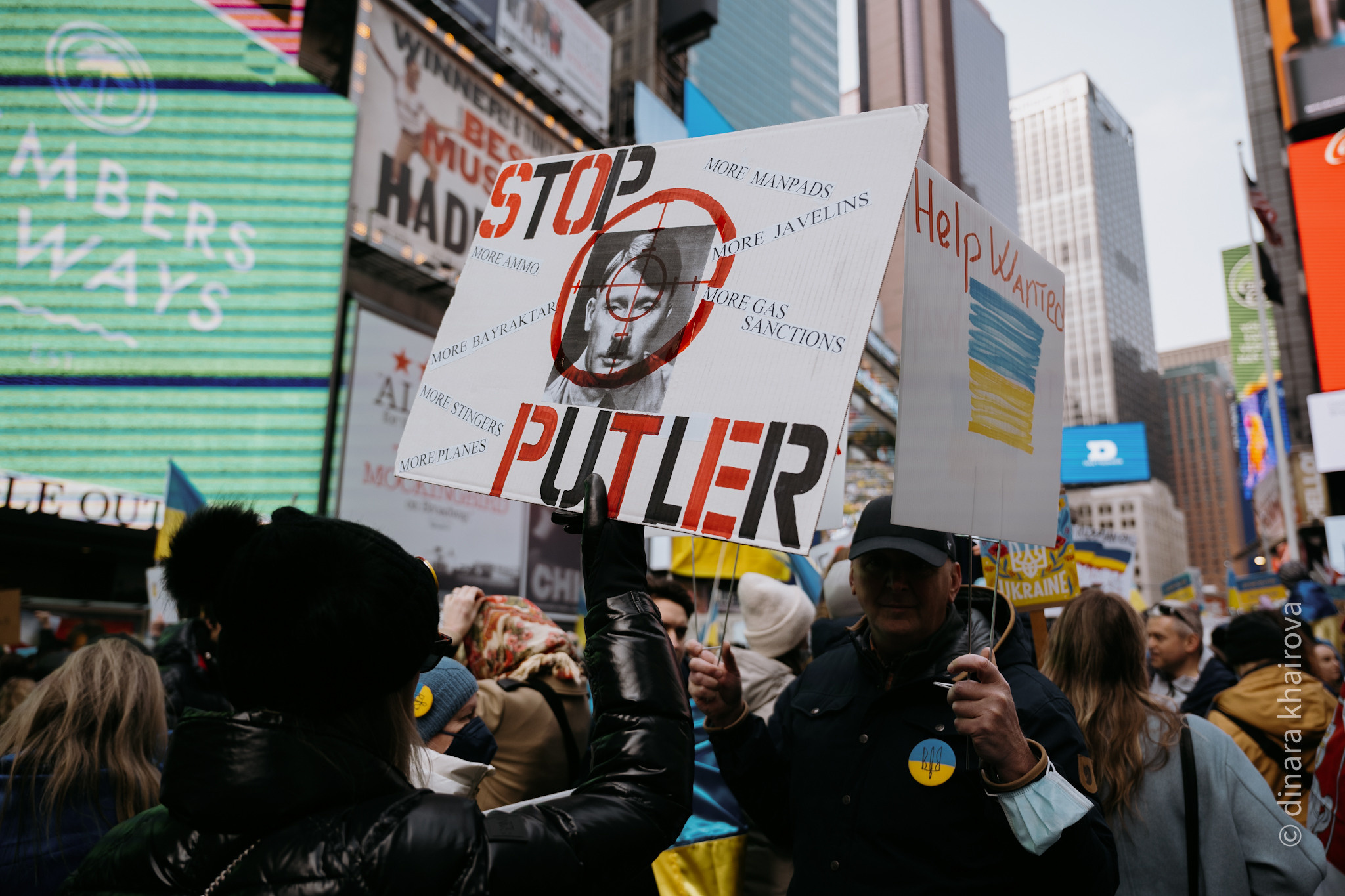 Peace. Dinara Khairova