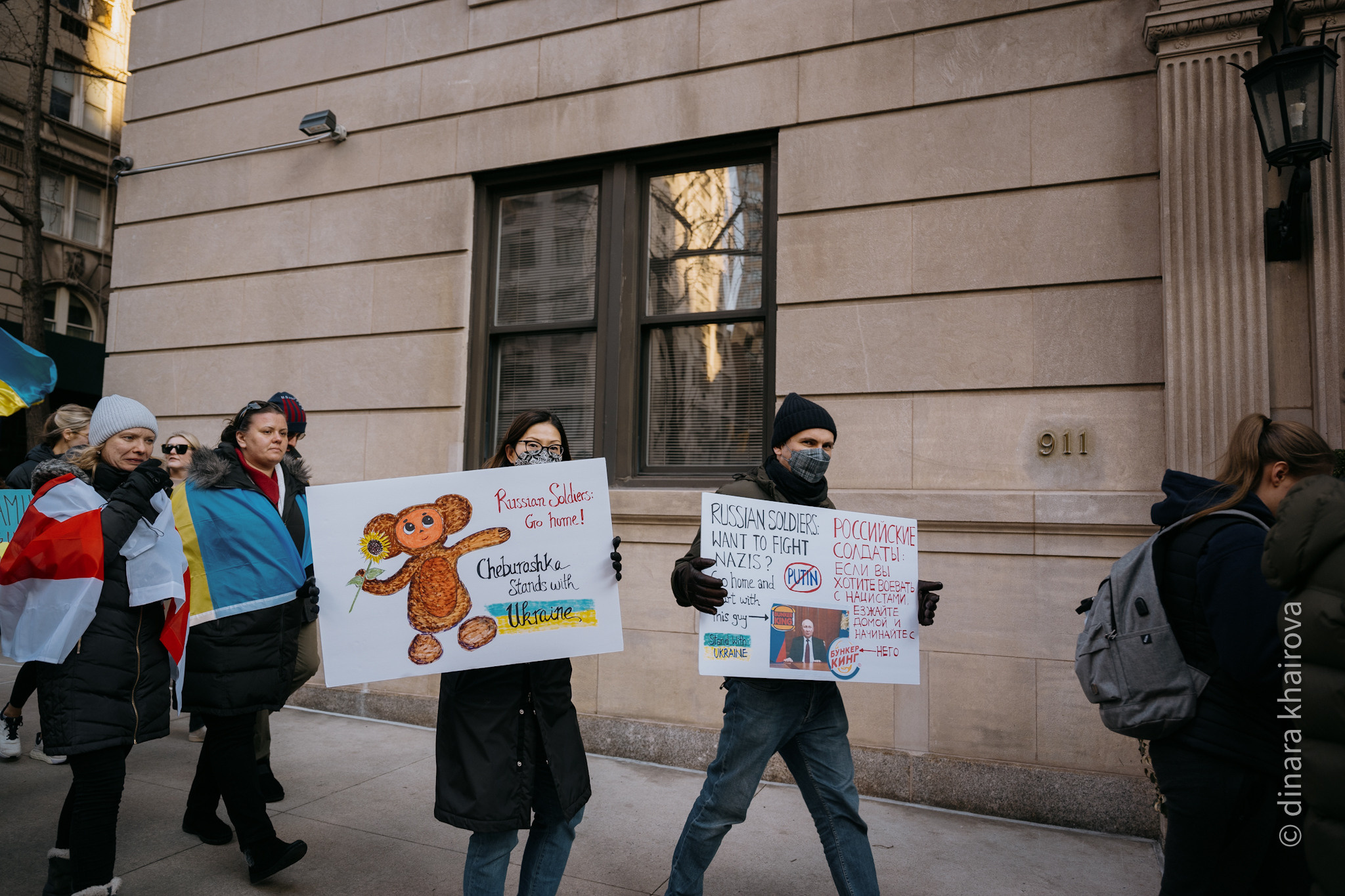 Peace. Dinara Khairova