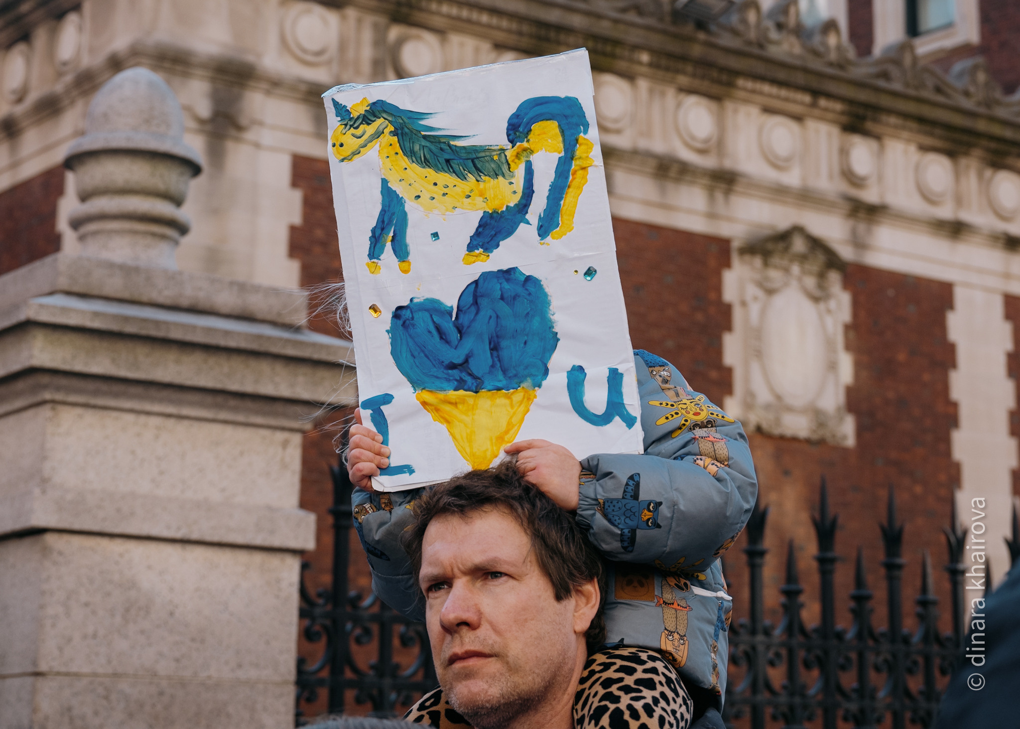 Peace. Dinara Khairova