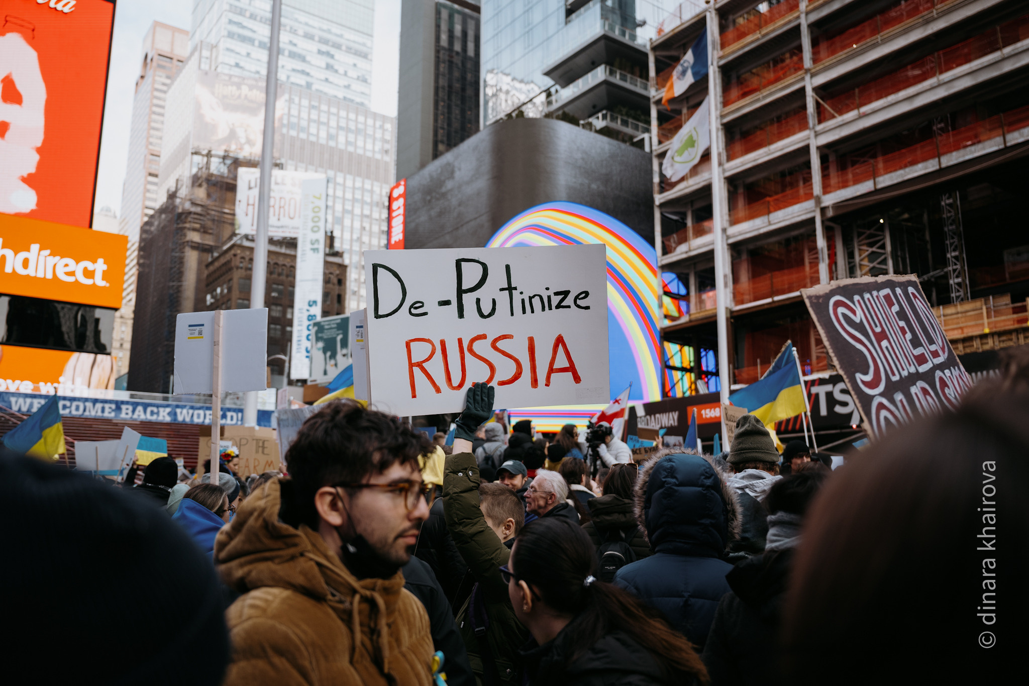 Peace. Dinara Khairova