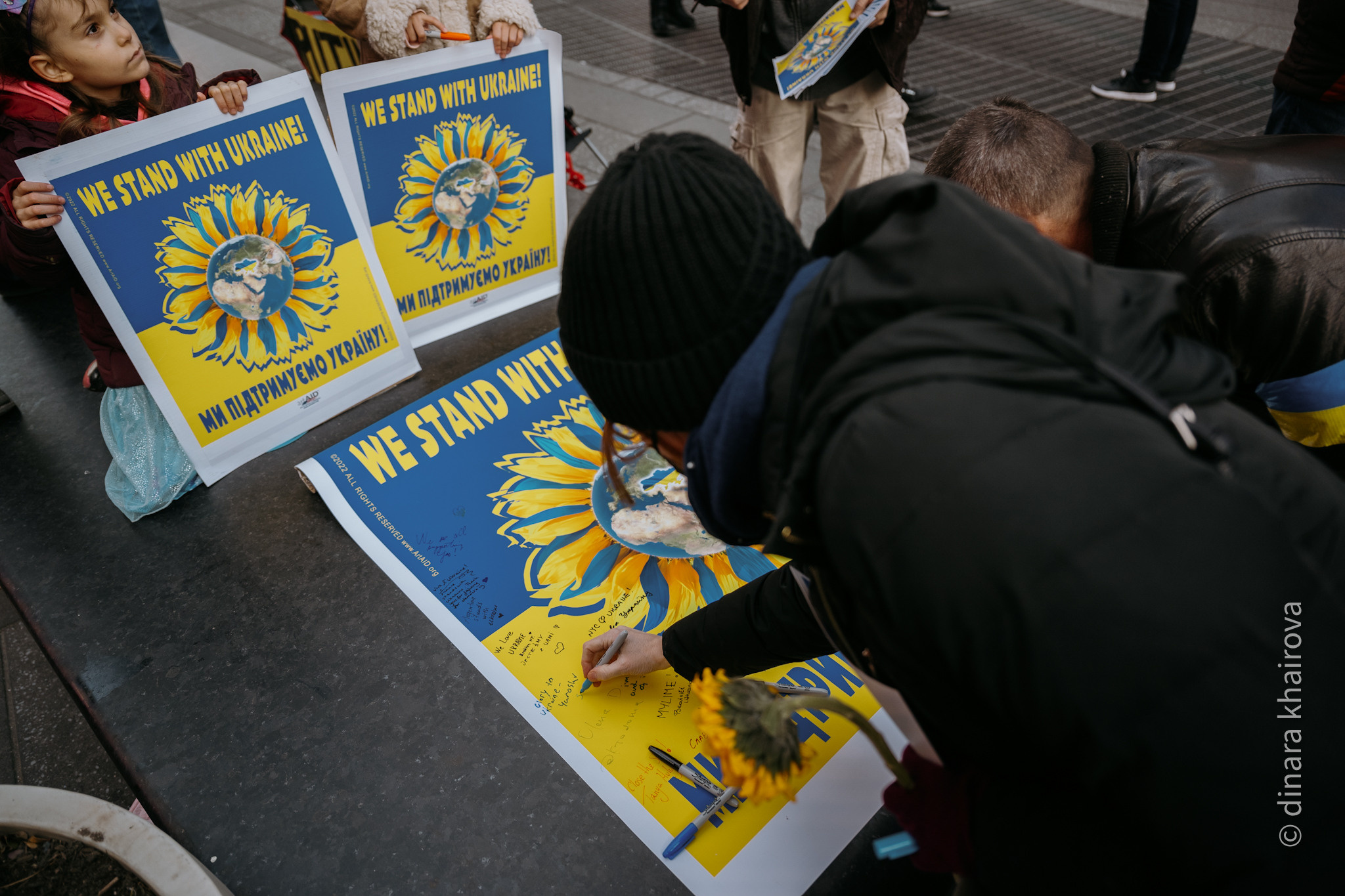 Peace. Dinara Khairova