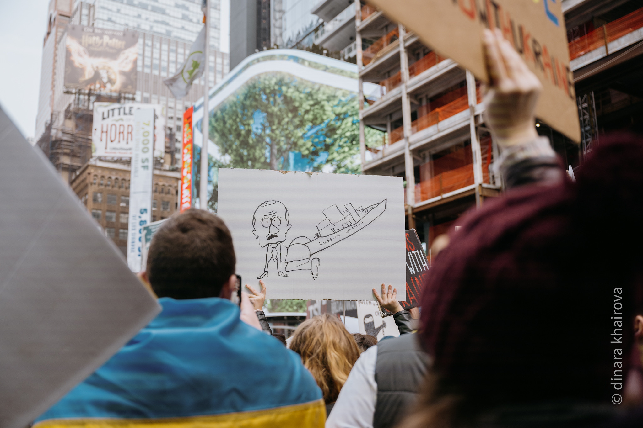 Peace. Dinara Khairova