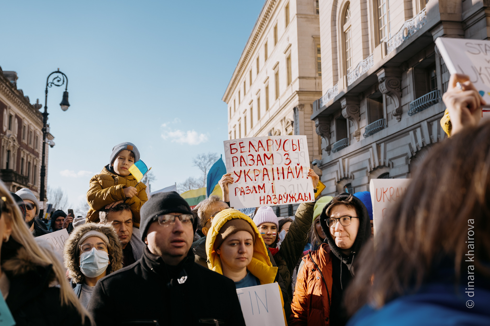 Peace. Dinara Khairova