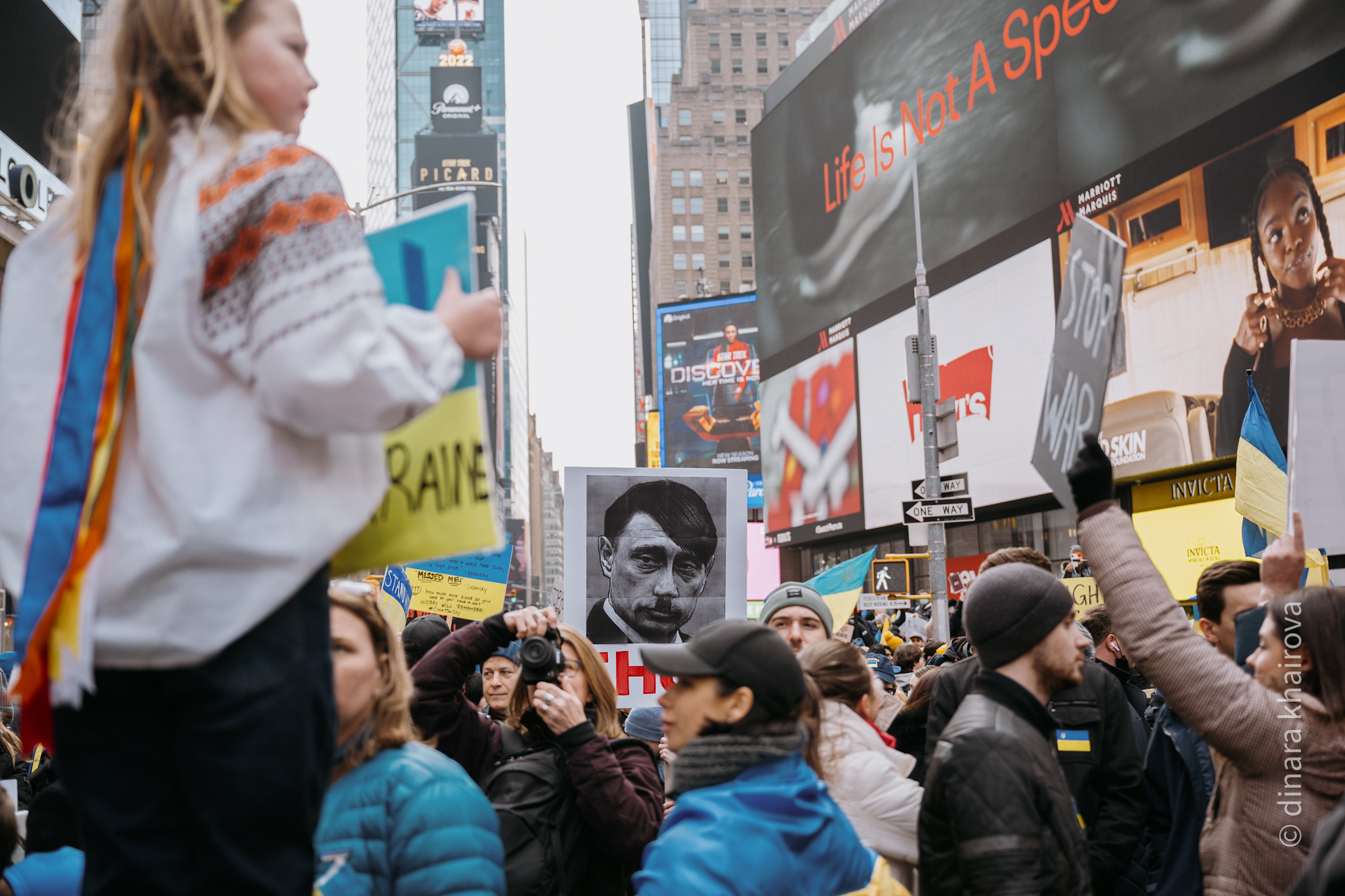 Peace. Dinara Khairova