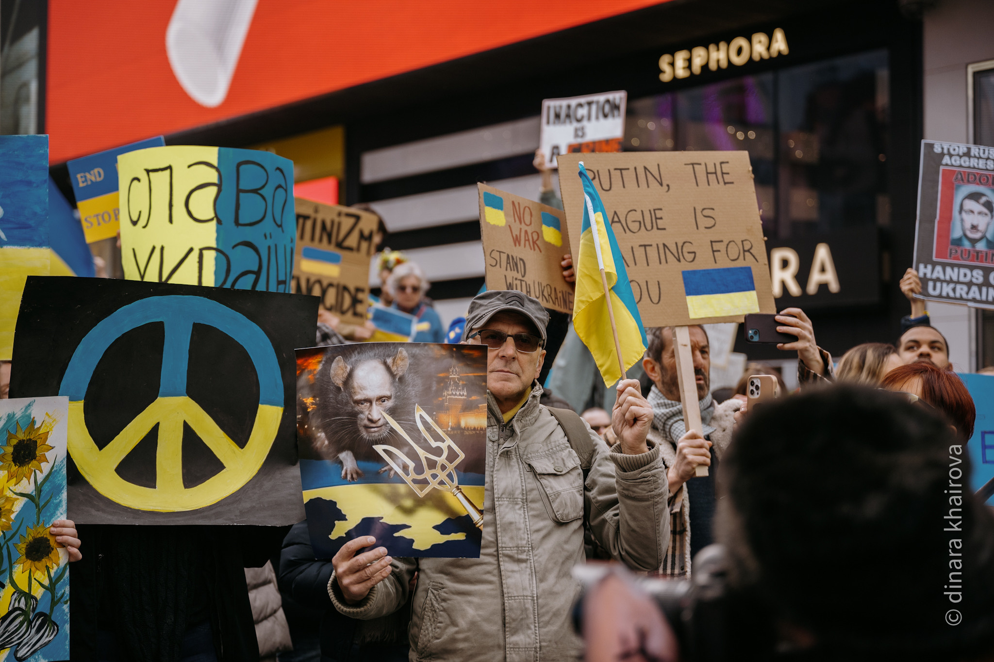 Peace. Dinara Khairova