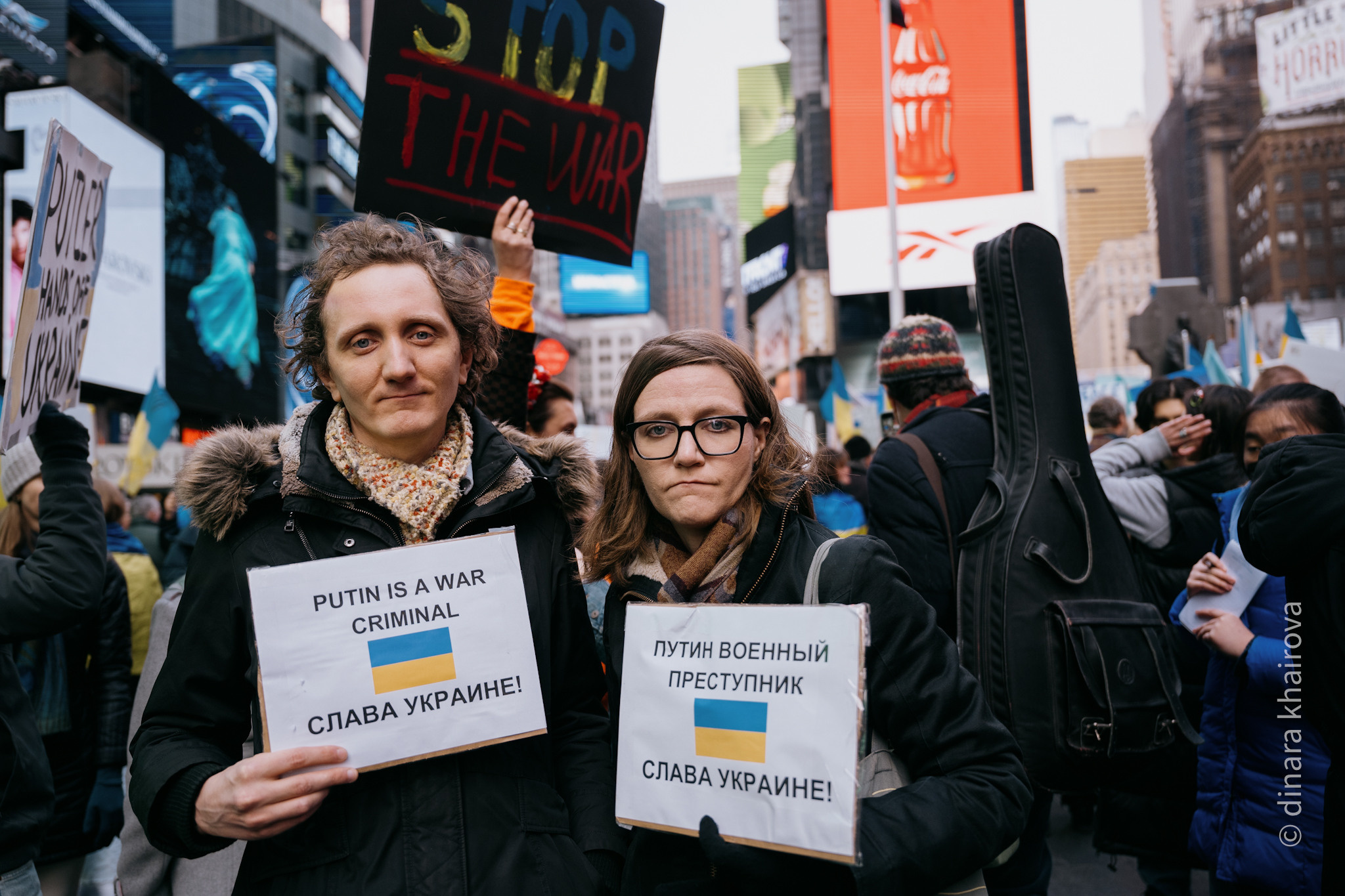 Peace. Dinara Khairova