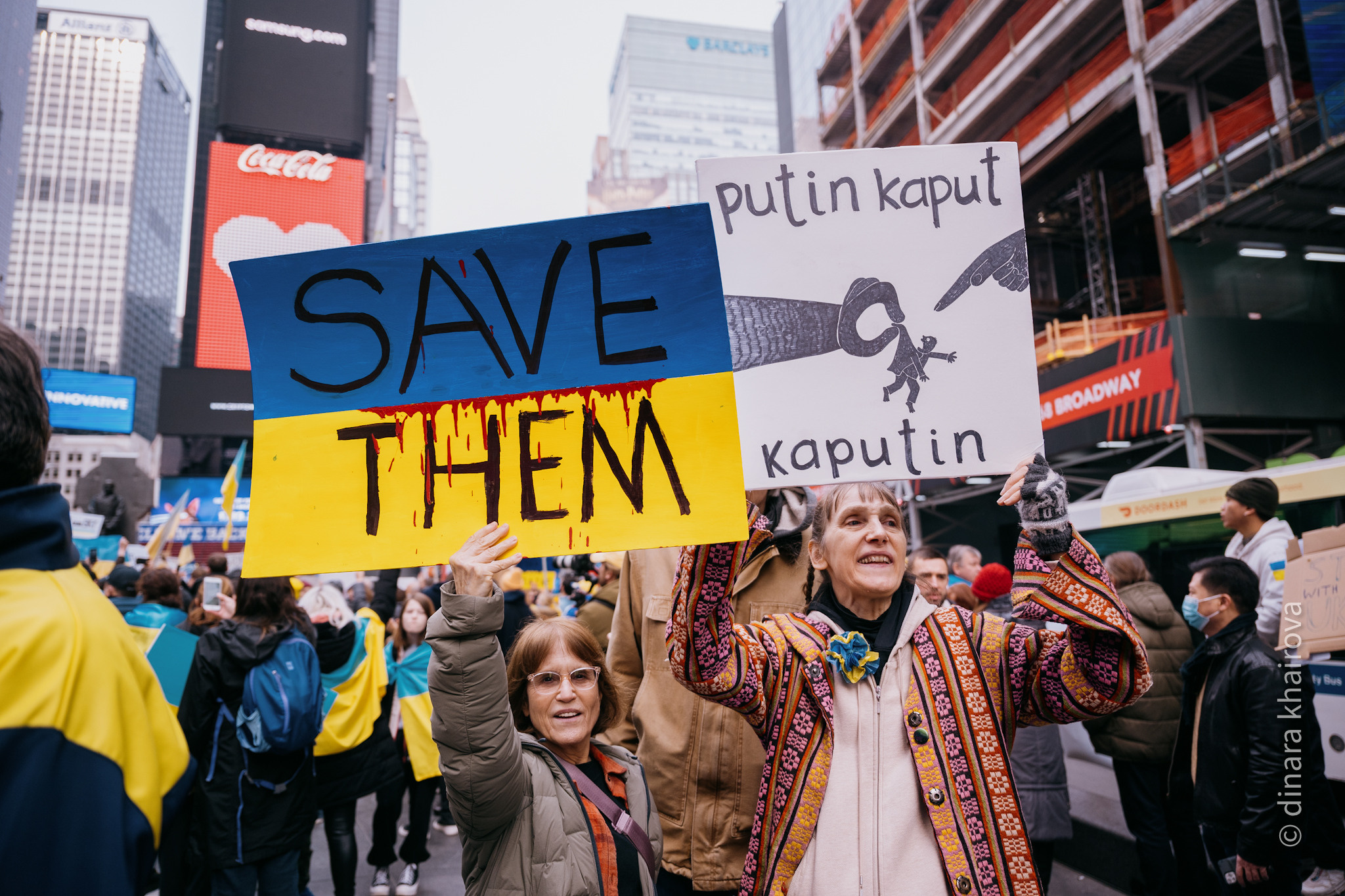 Peace. Dinara Khairova