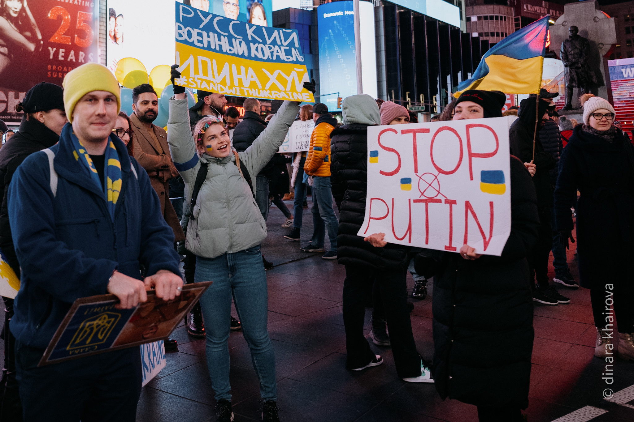 Peace. Dinara Khairova