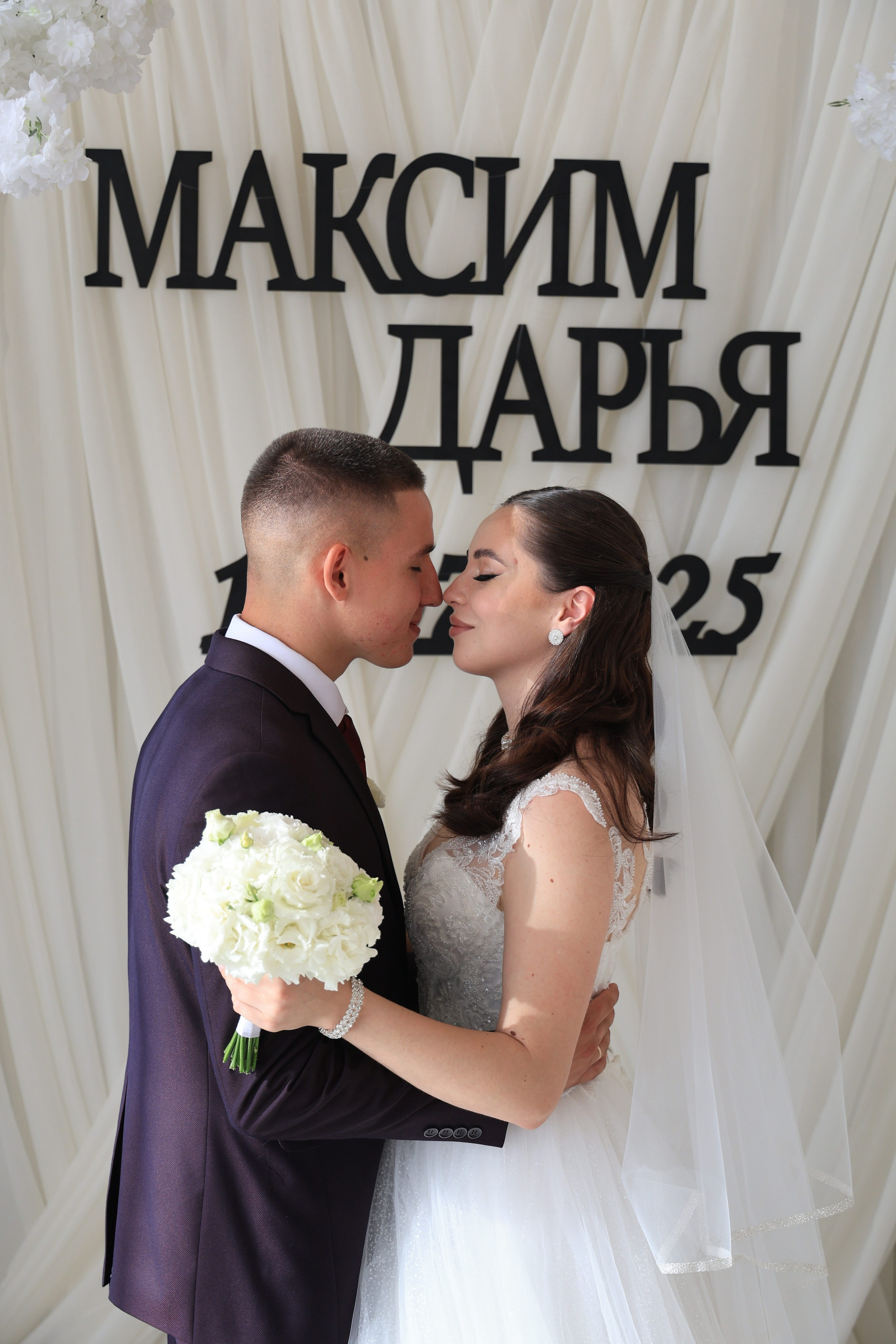 Максим и Дарья. Репортажный и свадебный фотограф Пятигорск и КМВ