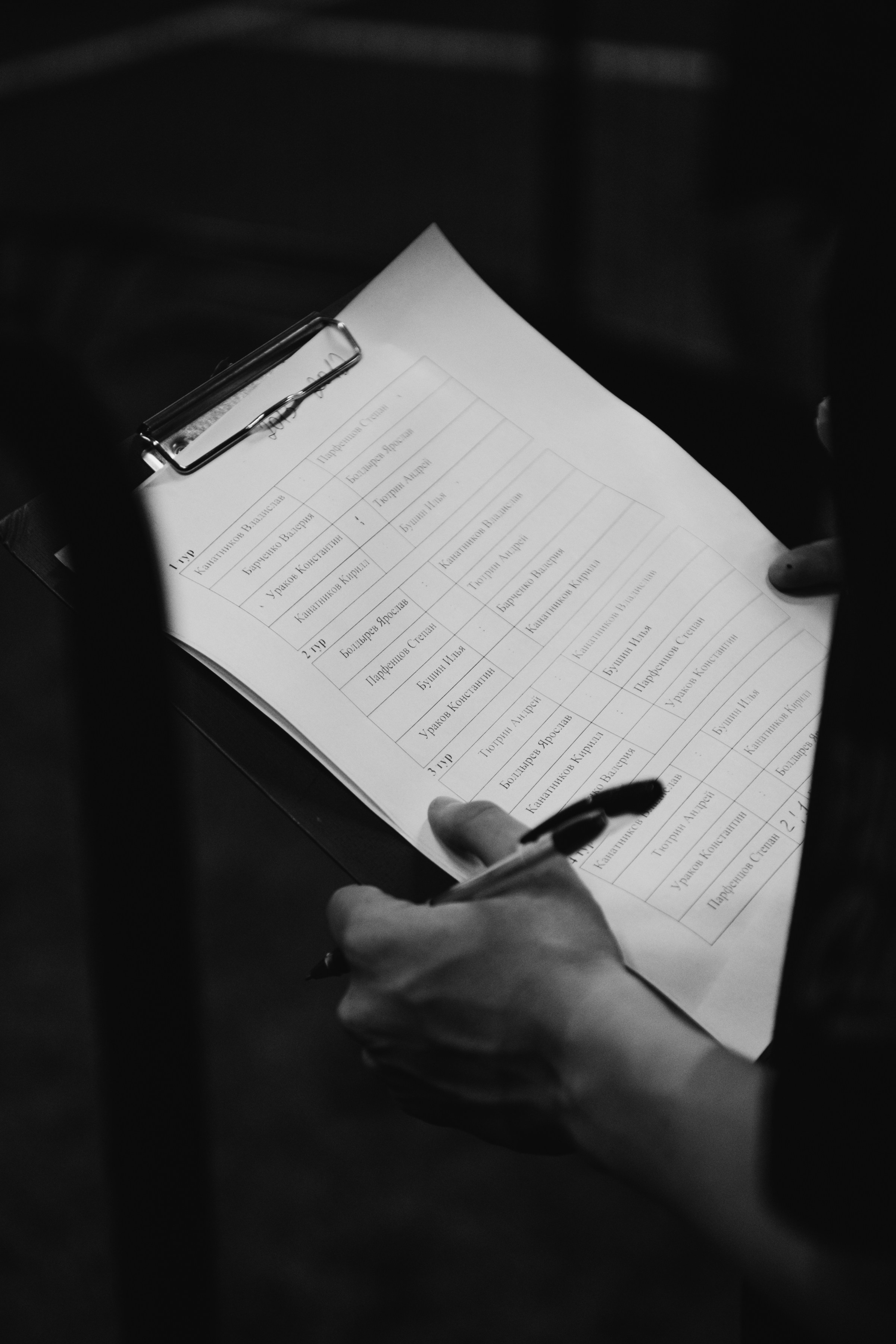 Турнир по футбольному фристайлу, панне и теннисболу