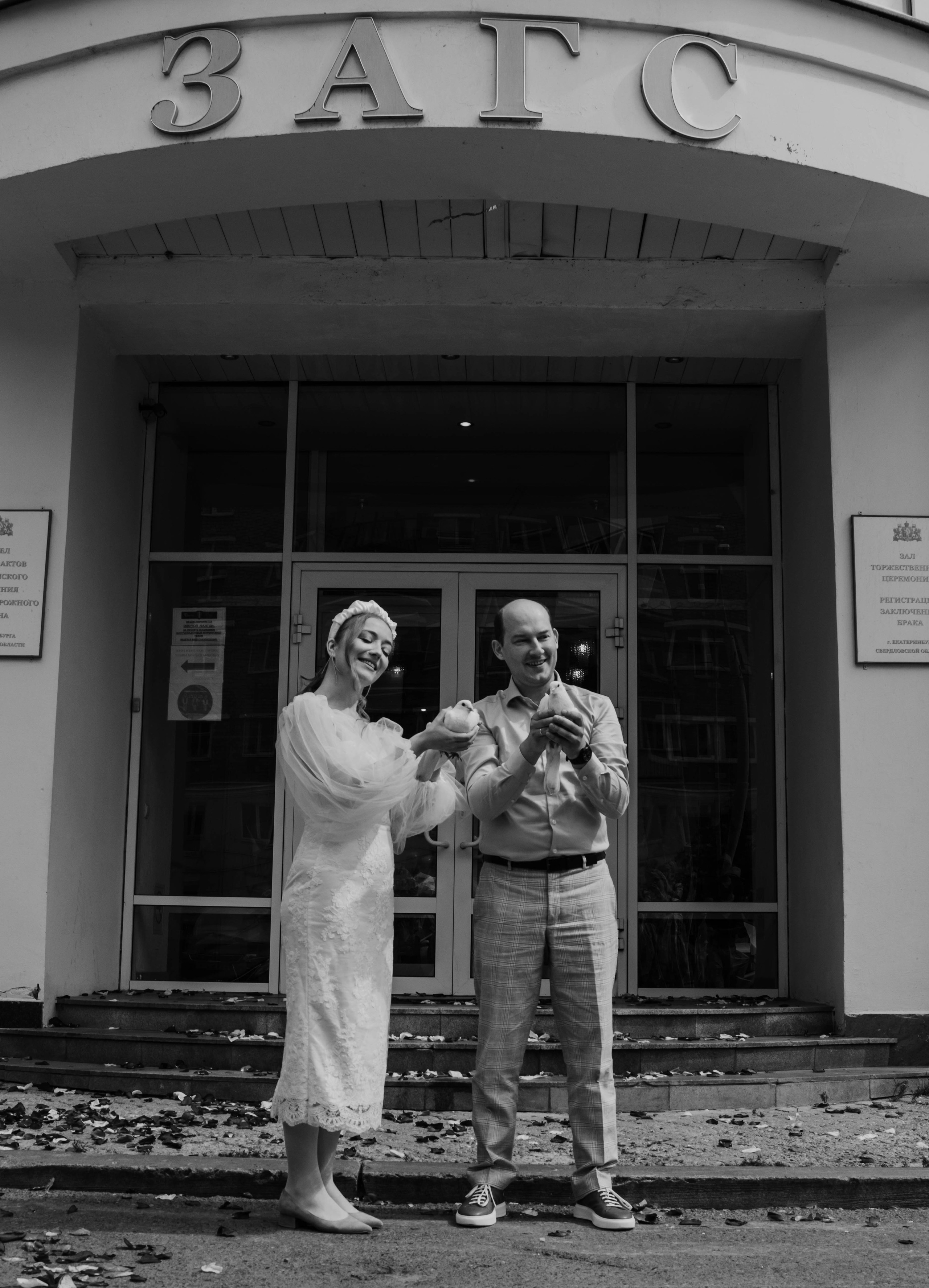 ДМИТРИЙ & НАТАЛЬЯ. Фотограф в Екатеринбурге Ирада Баянгулова