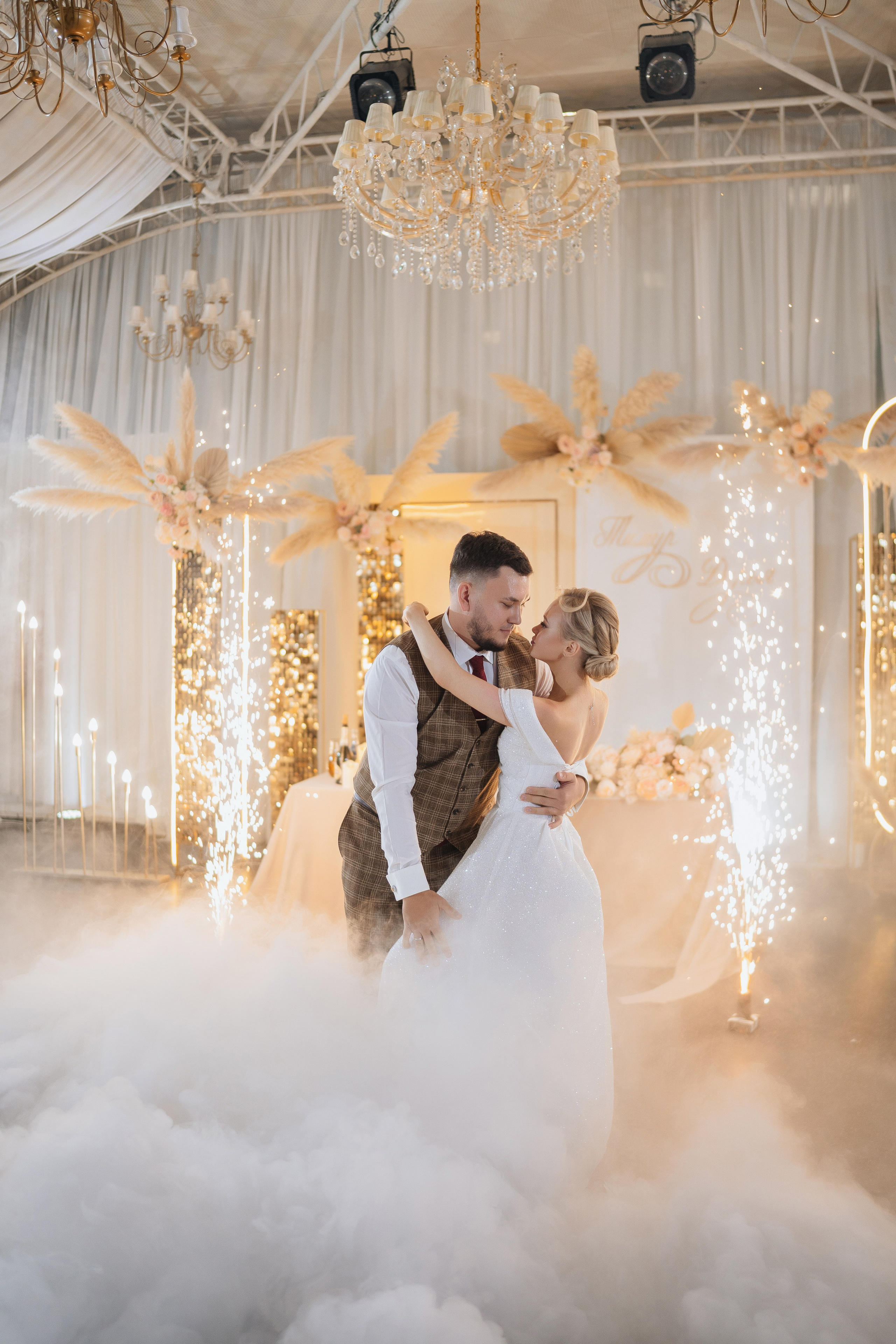 Тимур и Дарья. Фотограф Уфа Екатерина Пашина