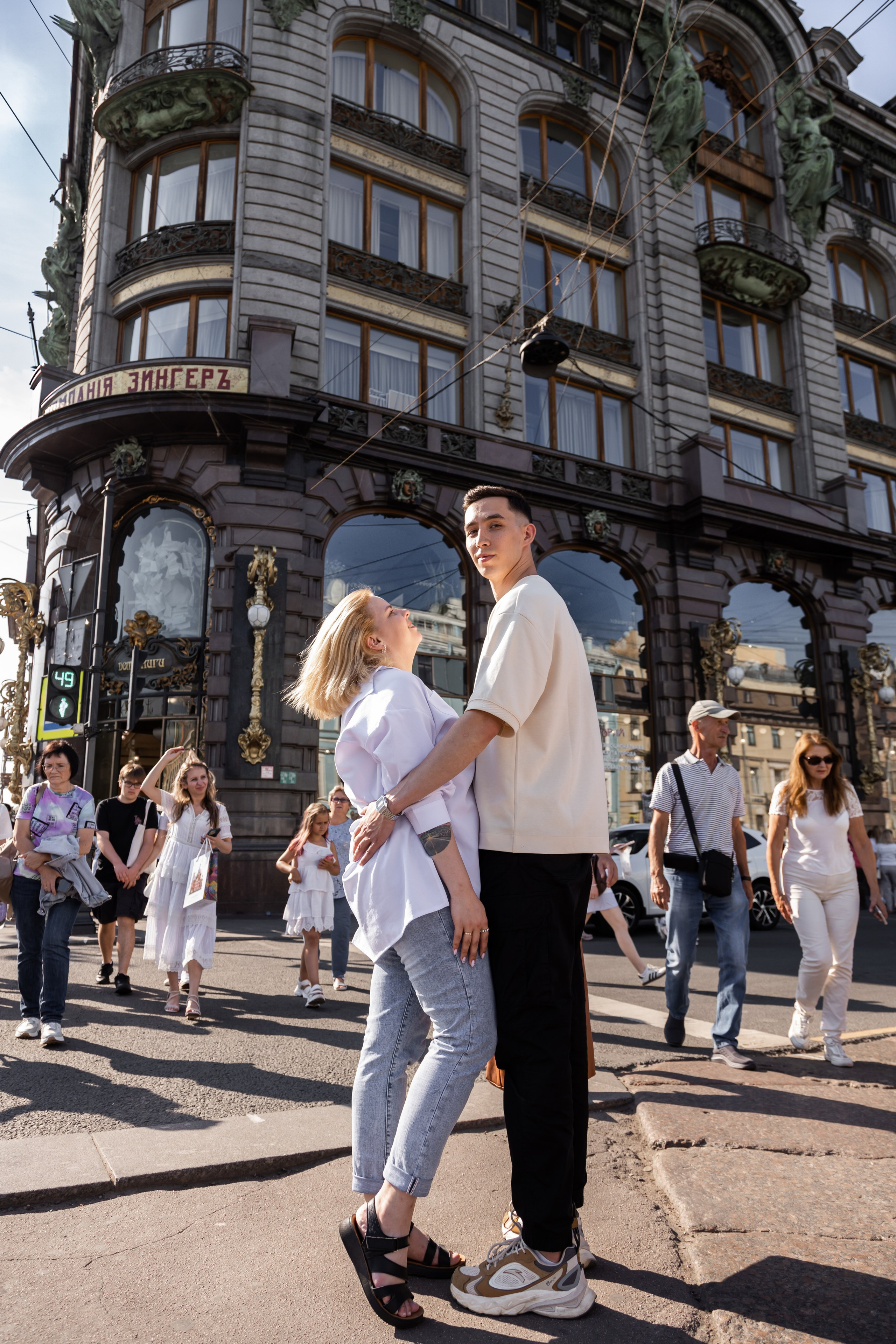 Арина и Родион