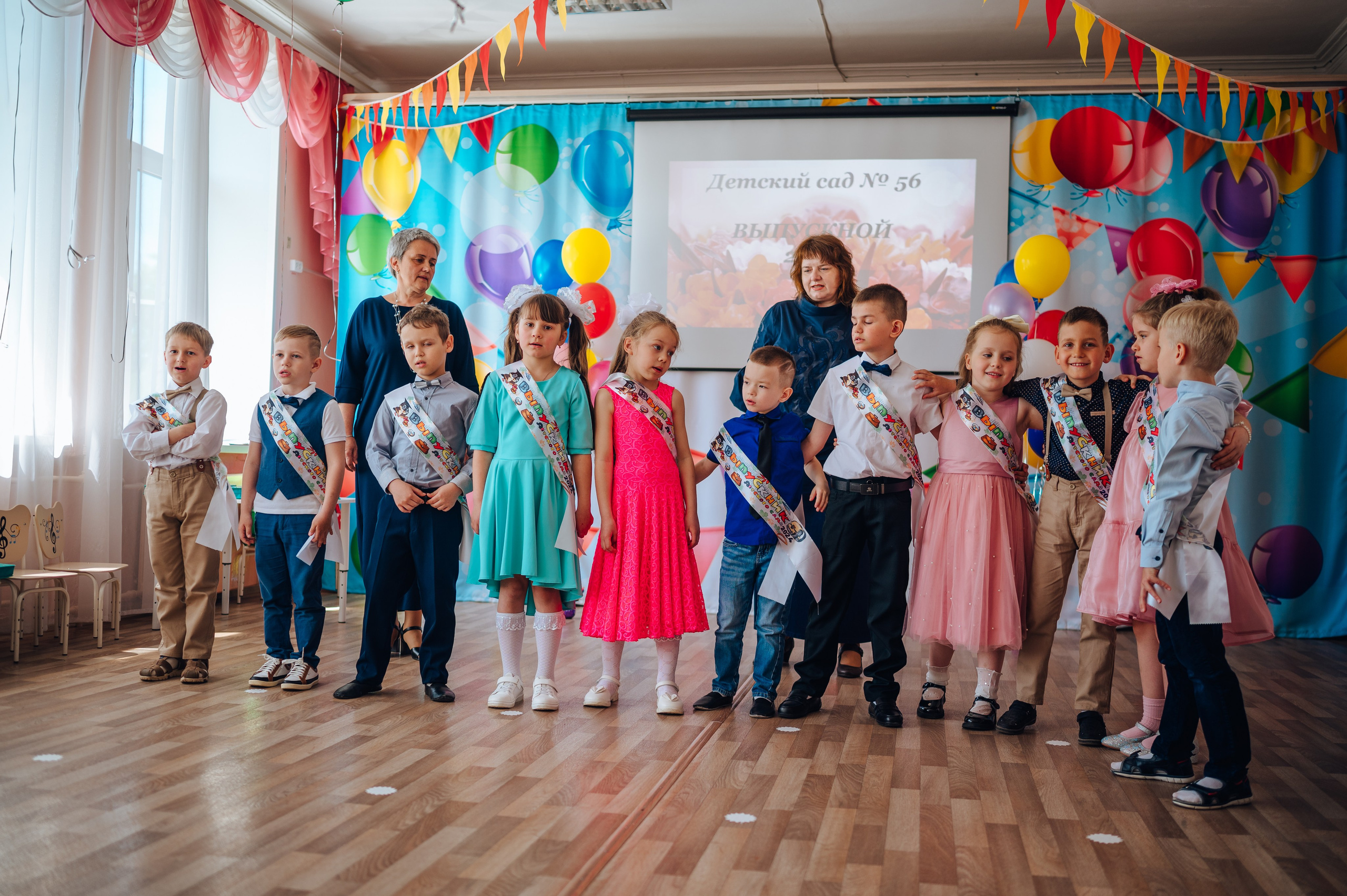 56 сад. Детский и семейный фотограф Катерина Мишина