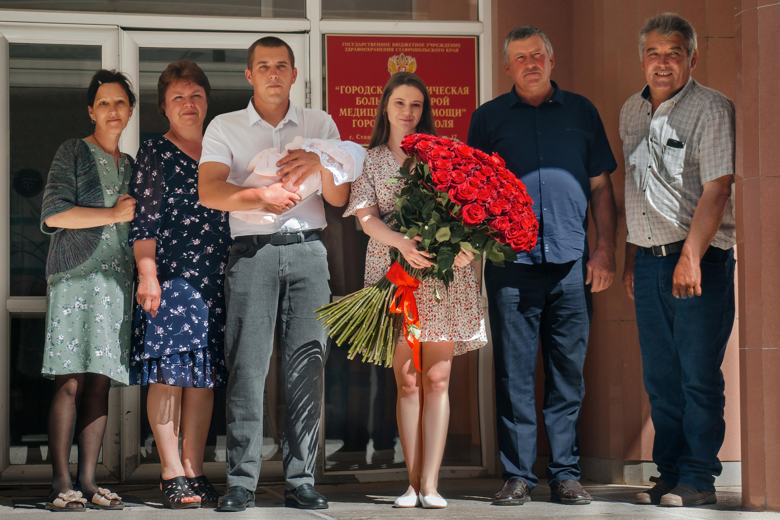 Выписка из 4 роддома Ставрополь. Фотограф Ставрополь Пятигорск Елизавета Дарина