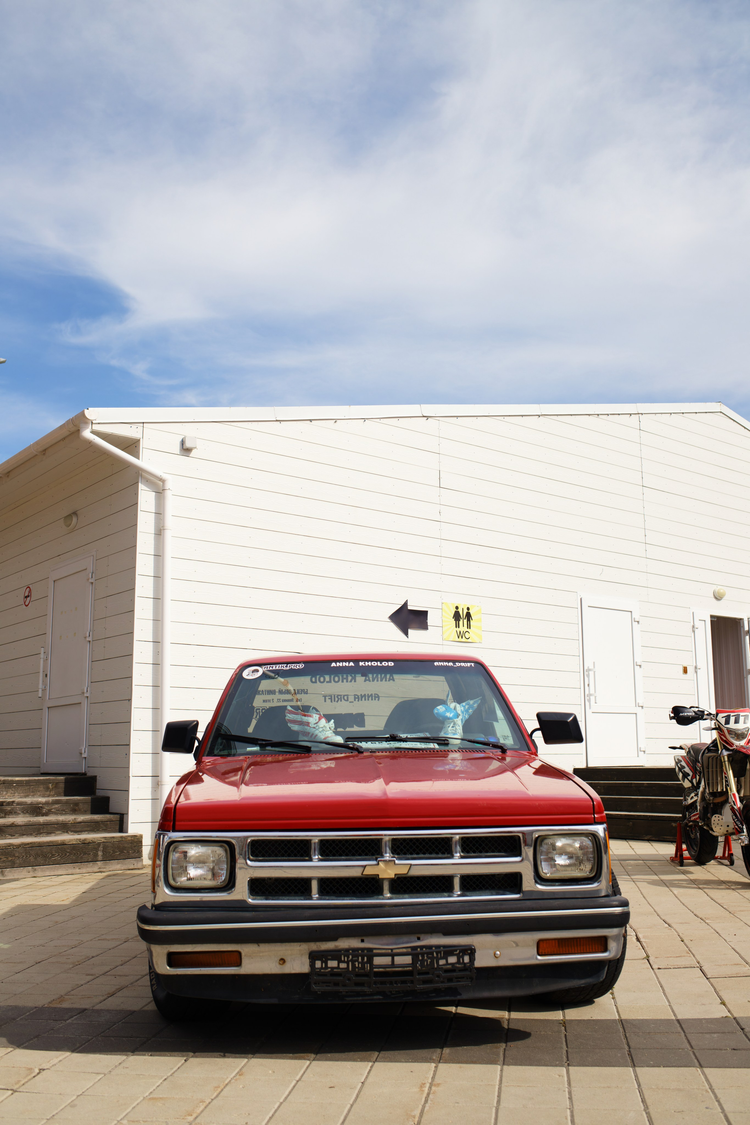 EKB STANCE MEET 6.07.2024. IN STREET WE TRUST