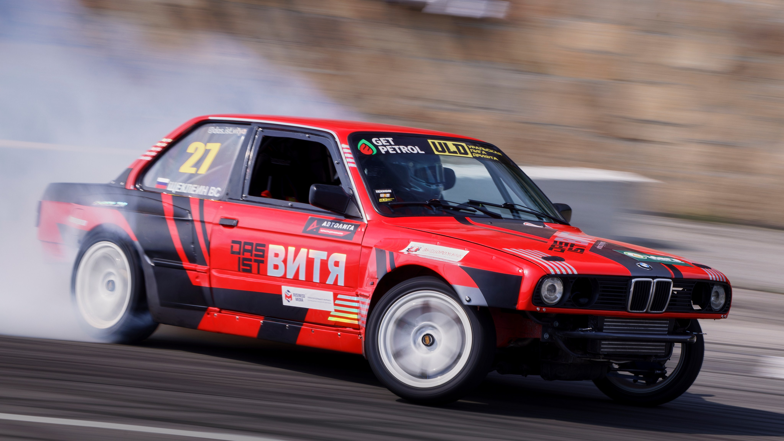 ULD III STAGE, 24.08 (cars only). IN STREET WE TRUST