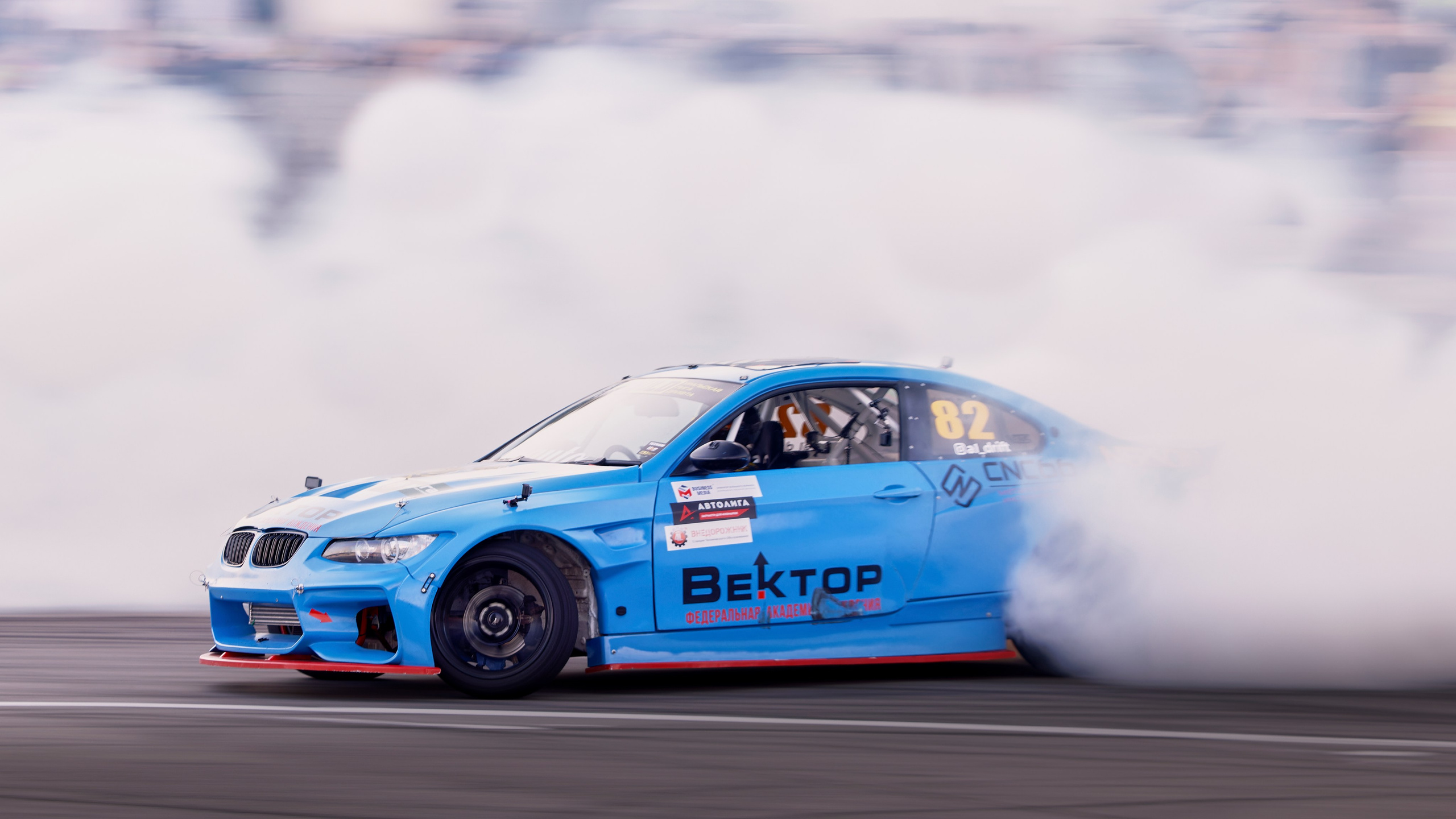 ULD III STAGE, 24.08 (cars only). IN STREET WE TRUST