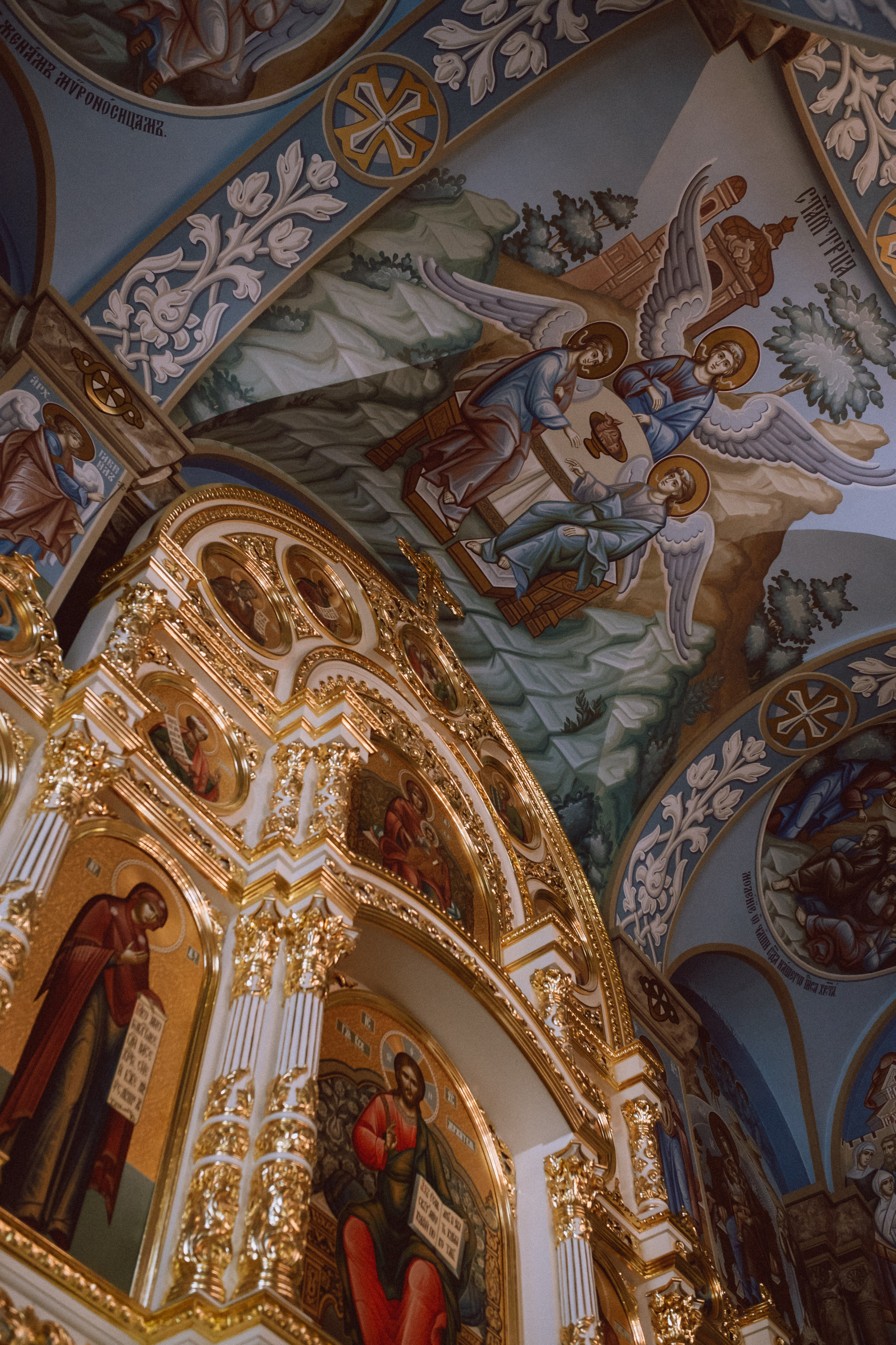 Marina & Mikhail. Фотограф в Минске — Юлия Деяк. Фотосессии в Минске