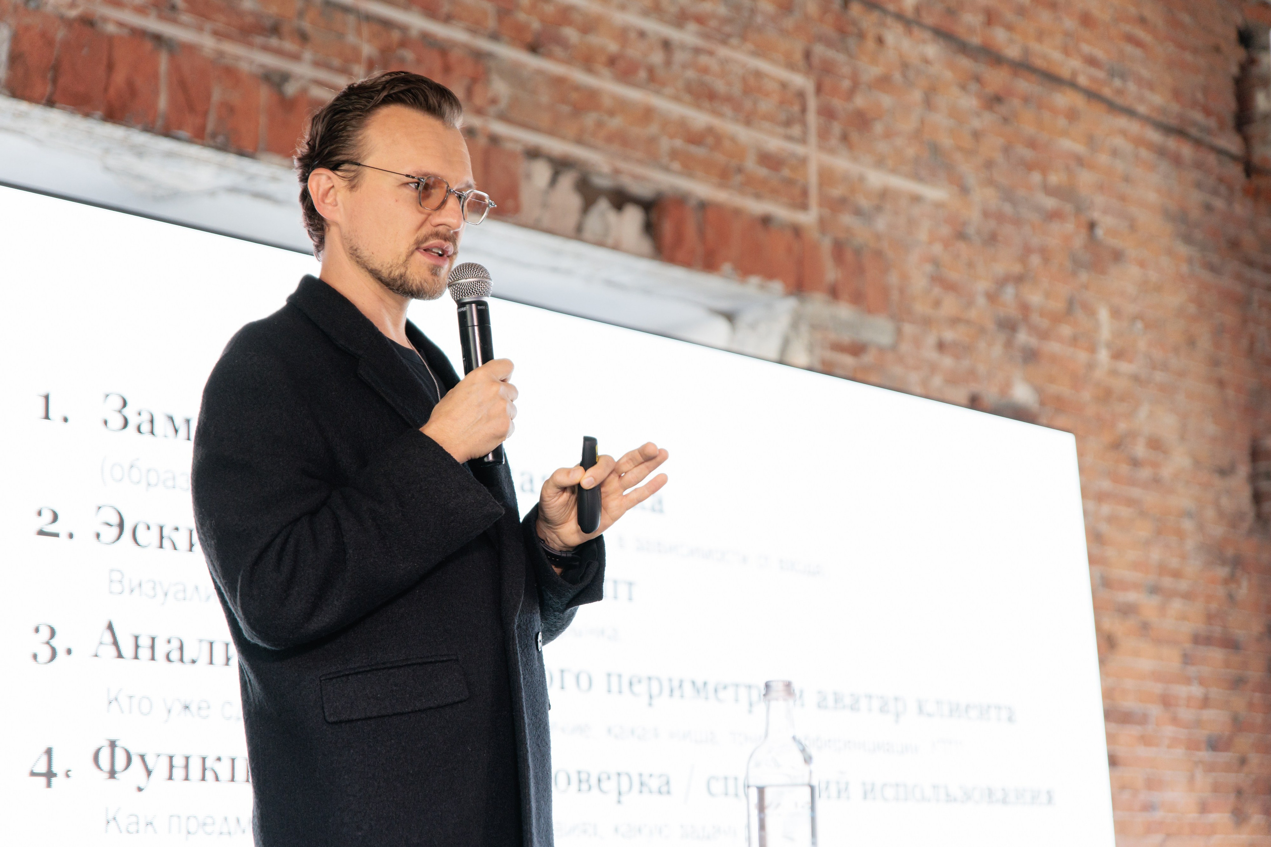 Форумы | Фестивали. Гришин Дмитрий — репортажный, событийный фотограф во Владивостоке