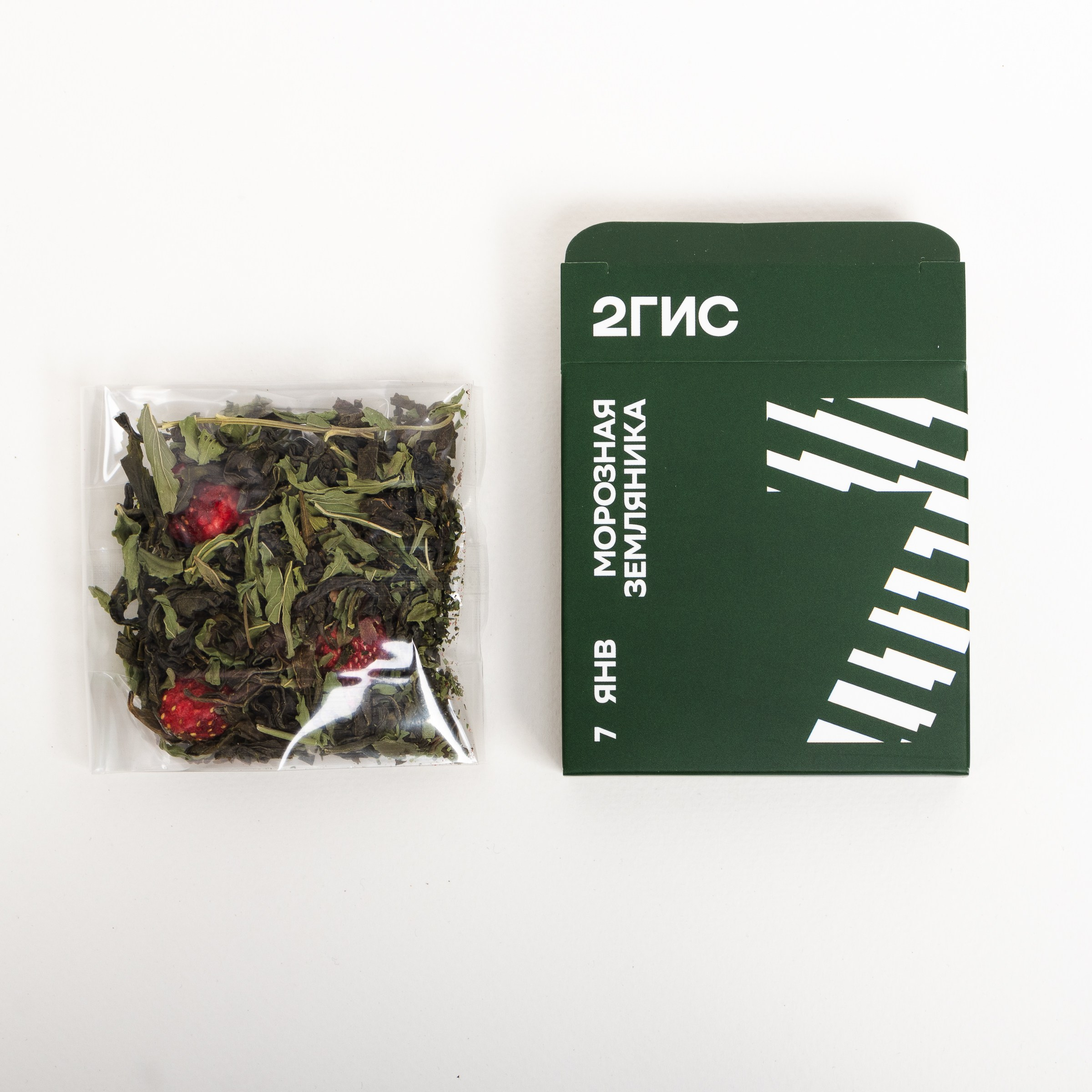 2ГИС новый год. Романова Александра фотограф в Москве