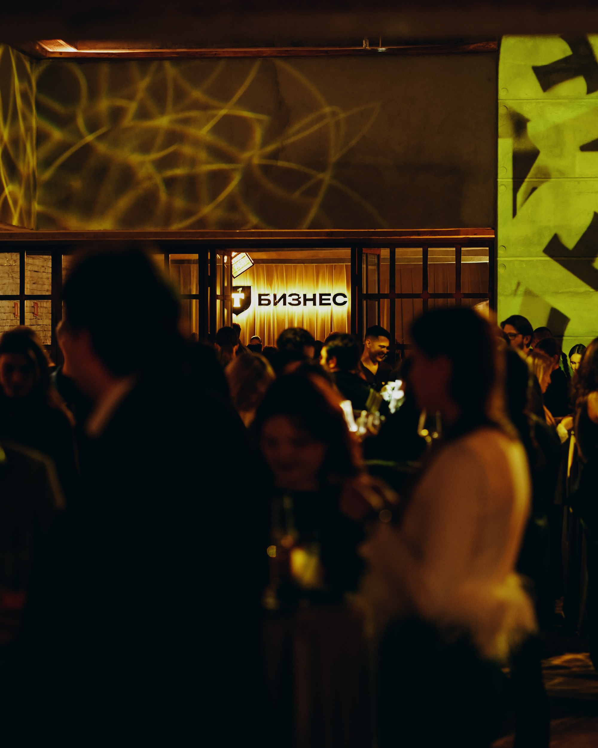 Премия Выгода. Фотограф Москва Никита Воробьев