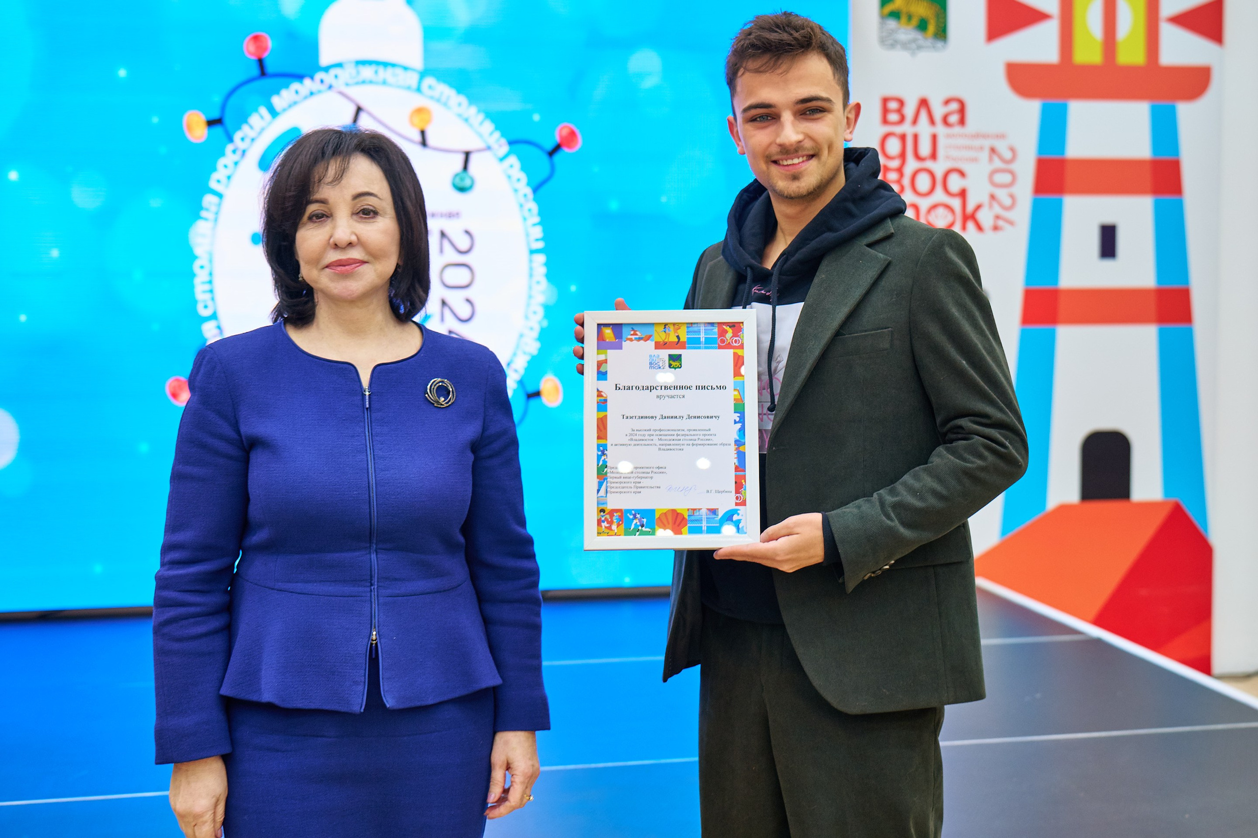 Проектный офис. Профессиональный репортажный фотограф Инесса Иминова