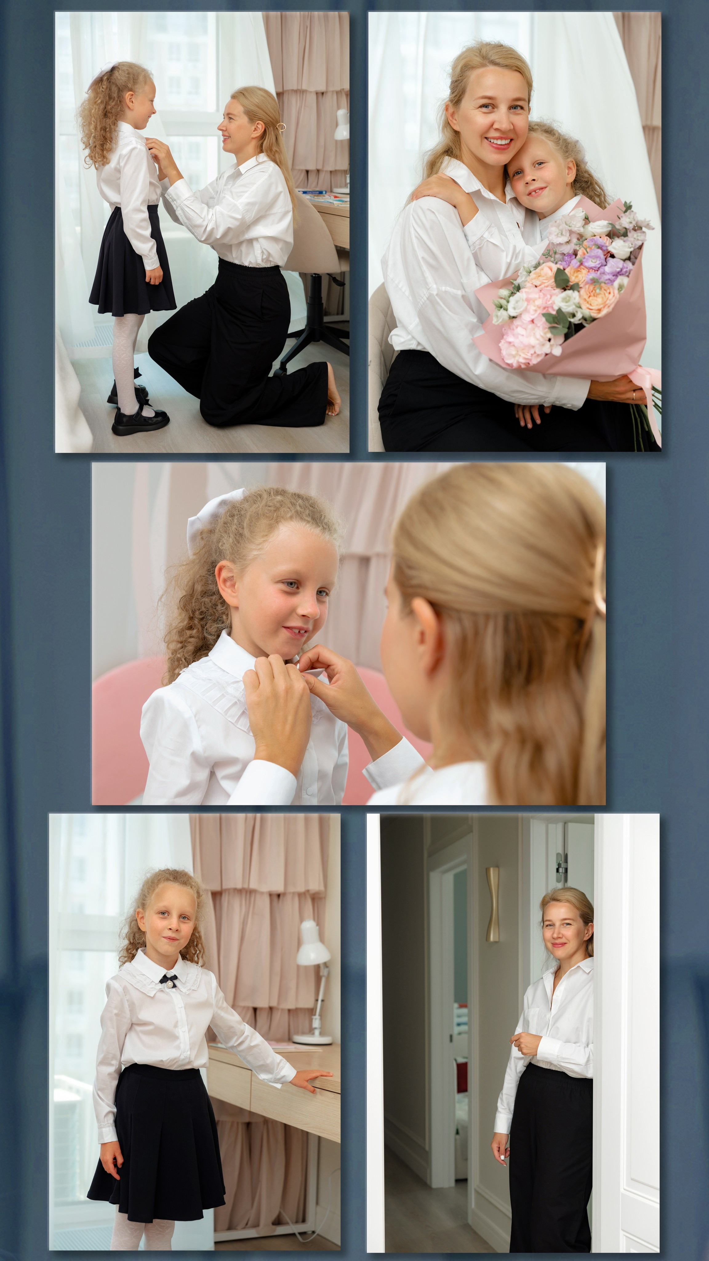 Альбом для школы