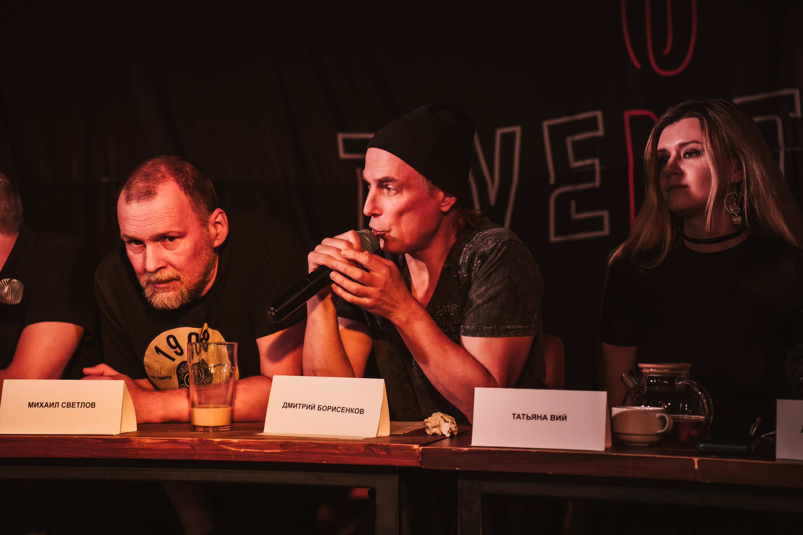 Предпрослушиание Черный Обелиск. Репортажный фотограф Анастасия Рубцова